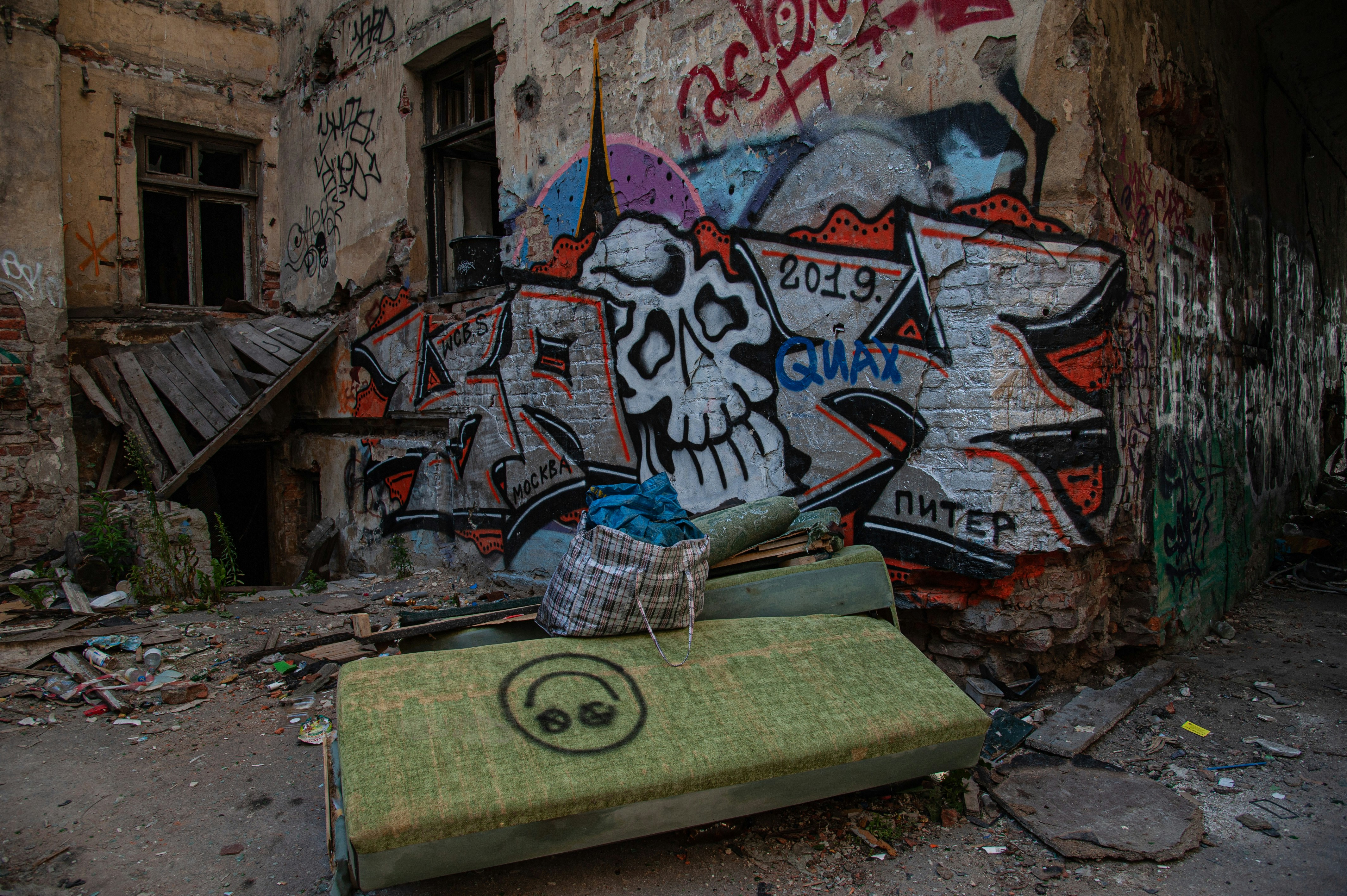 Photo by arinaertman