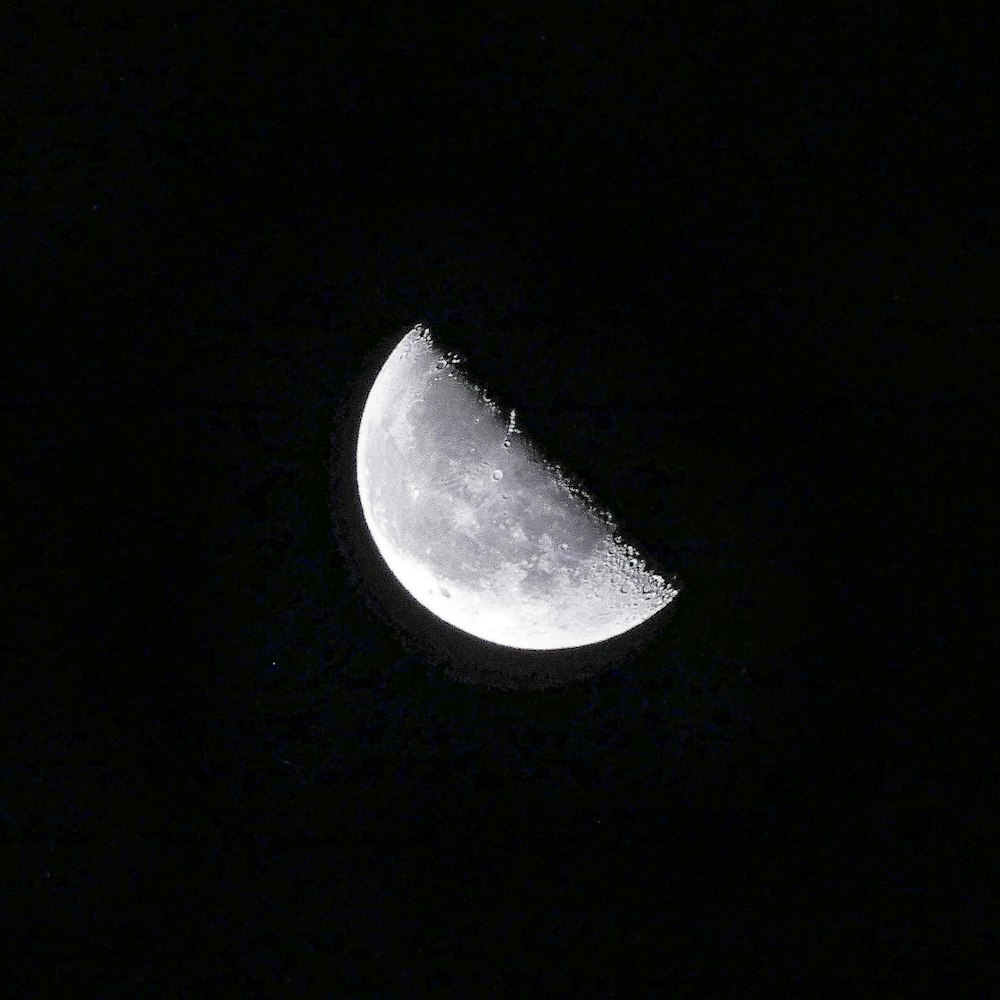 moon photograph