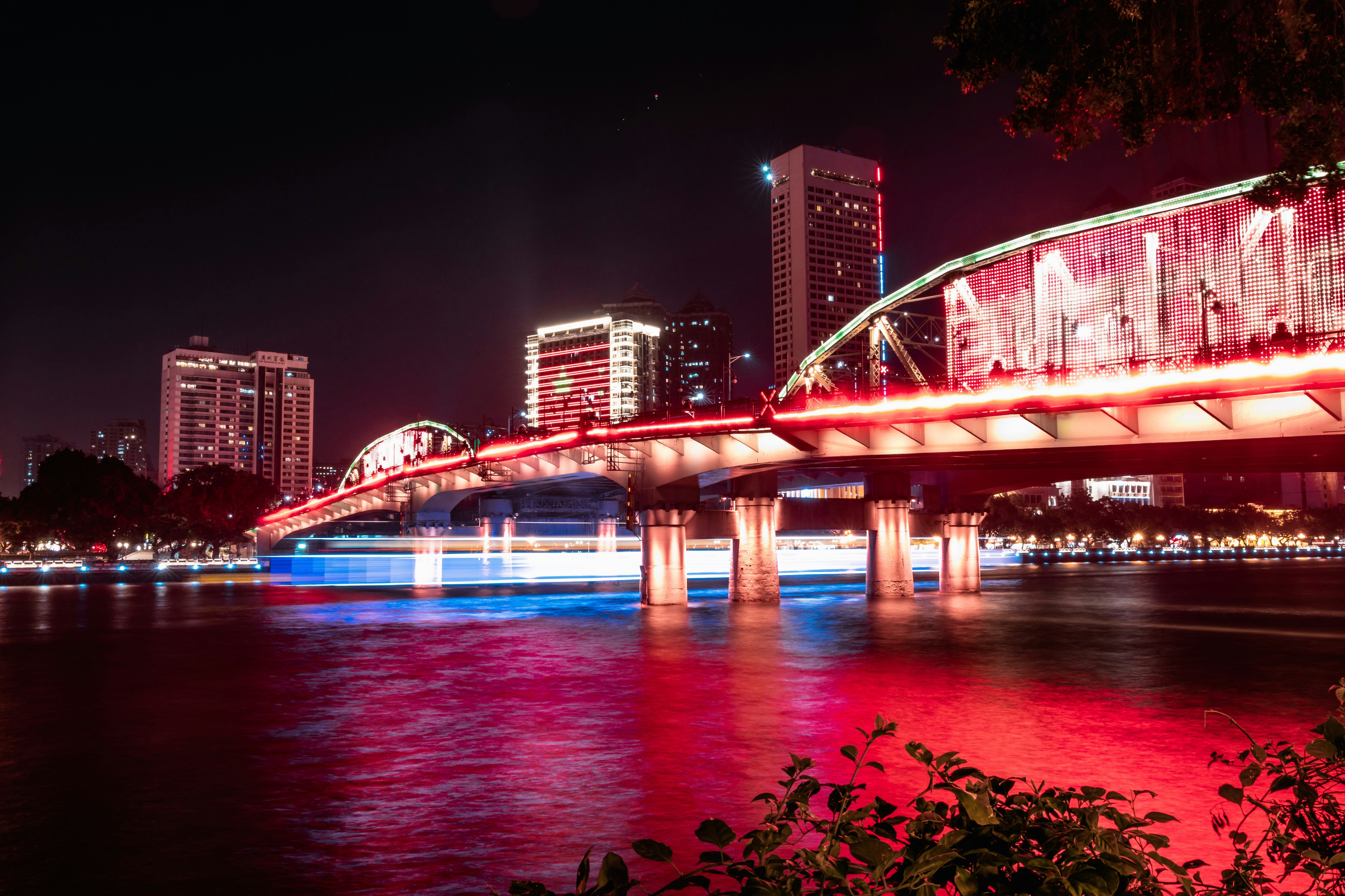 Haizhu Bridge, Guangzhou