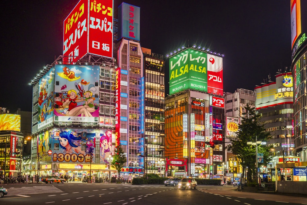 city building and asphalt road scenery