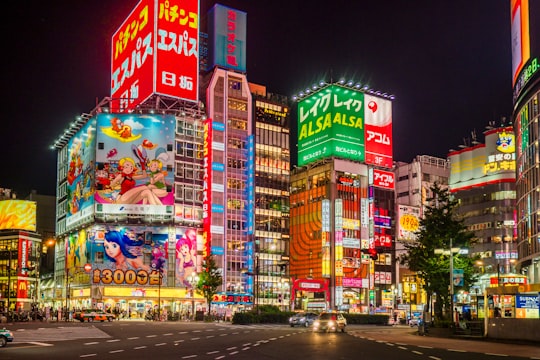 city building and asphalt road scenery in Shinjuku Omoide Yokochō Japan