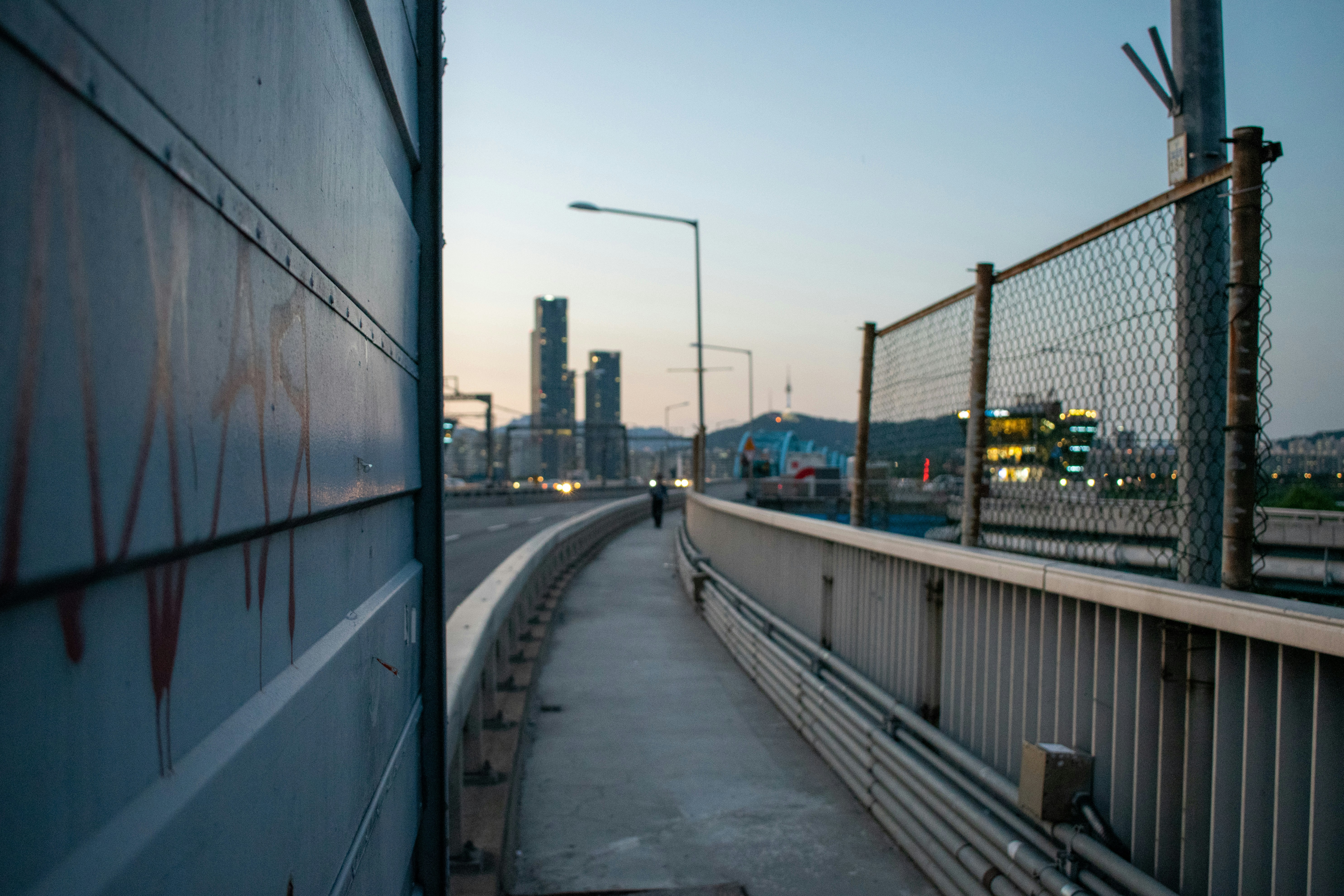 korea city people social