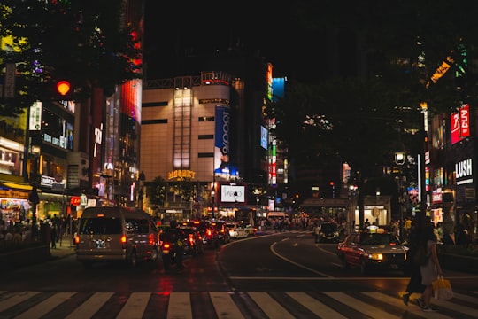 busy street at night in Shibuya Japan
