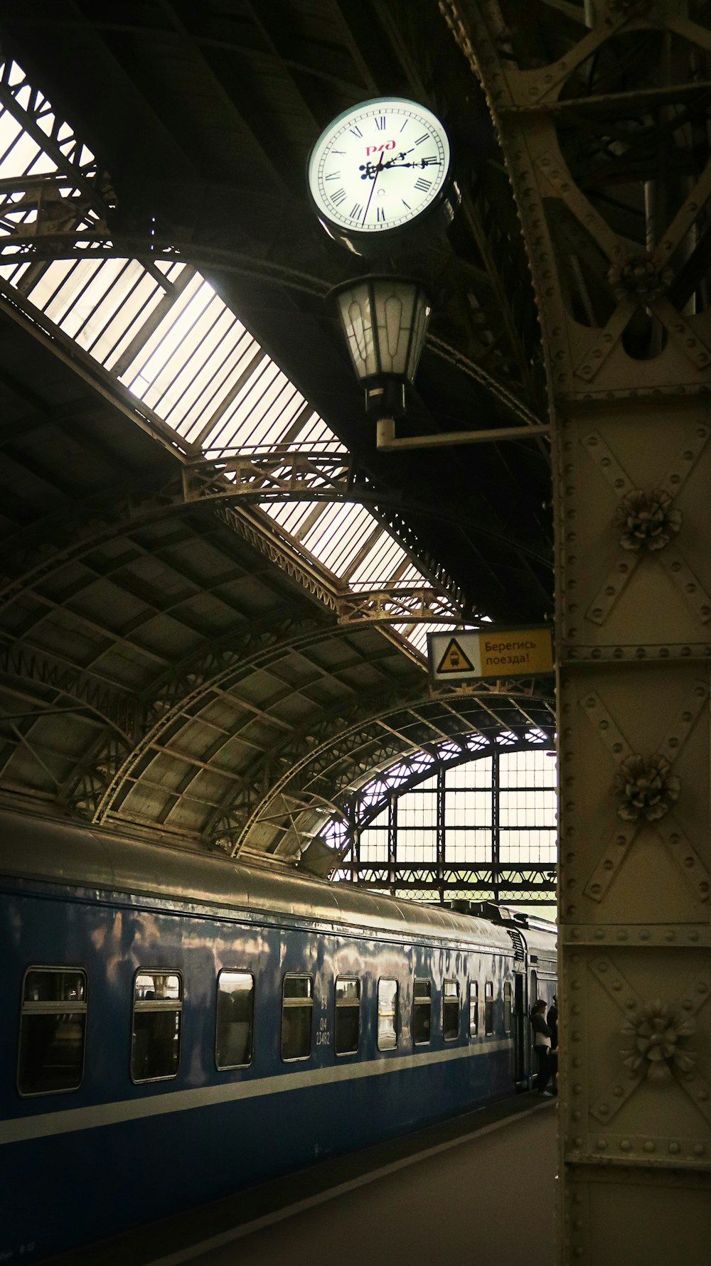 trenino blu e bianco