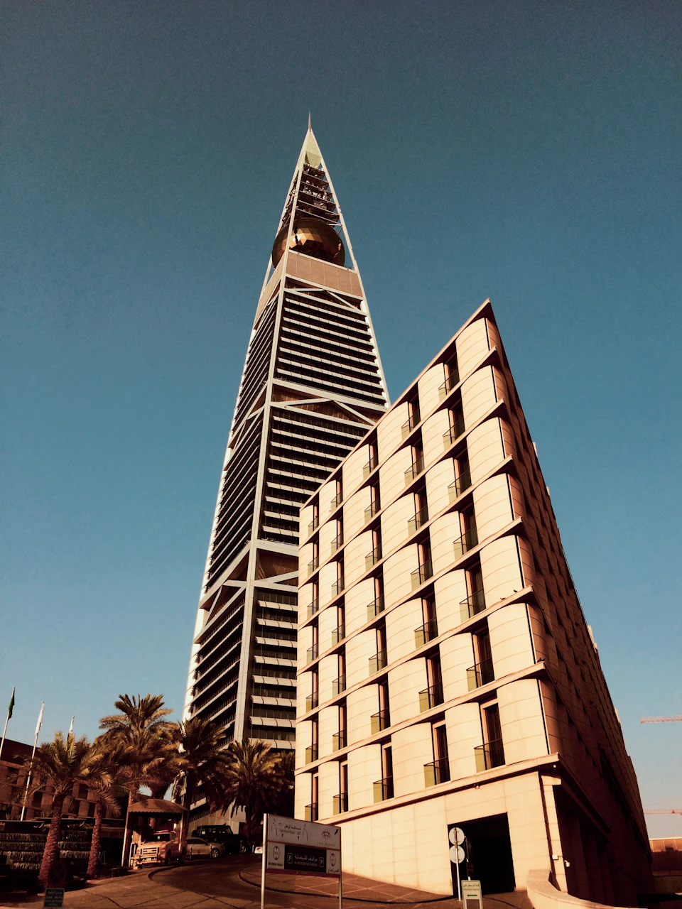 Riyadh Al Faisaliah Tower and Kingdom Centre skyline