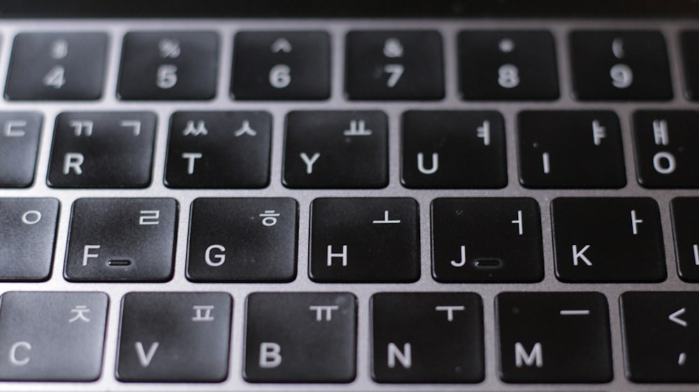 black and grey computer keyboard