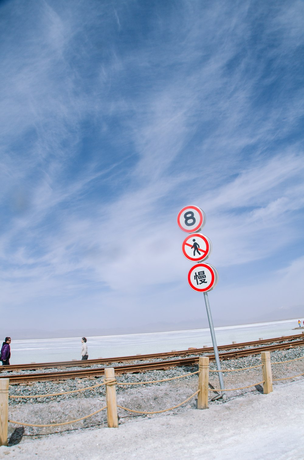 shallow focus photo of road signage