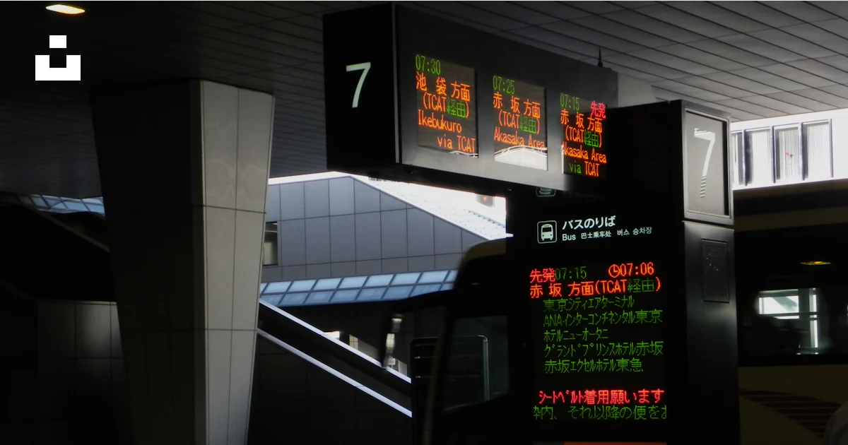 Tokyo Sign Led LED signage photo – Free Tokyo Image on Unsplash