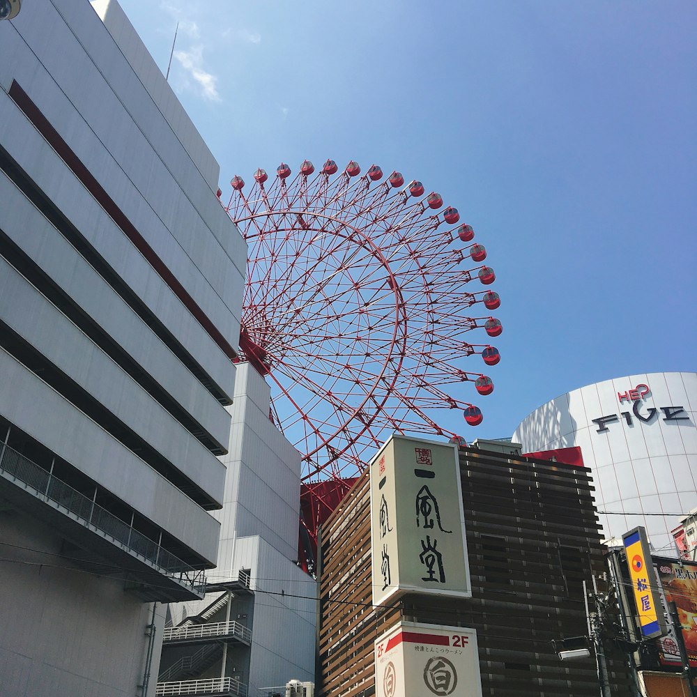 low-angle photography of gray Ferris' wheel