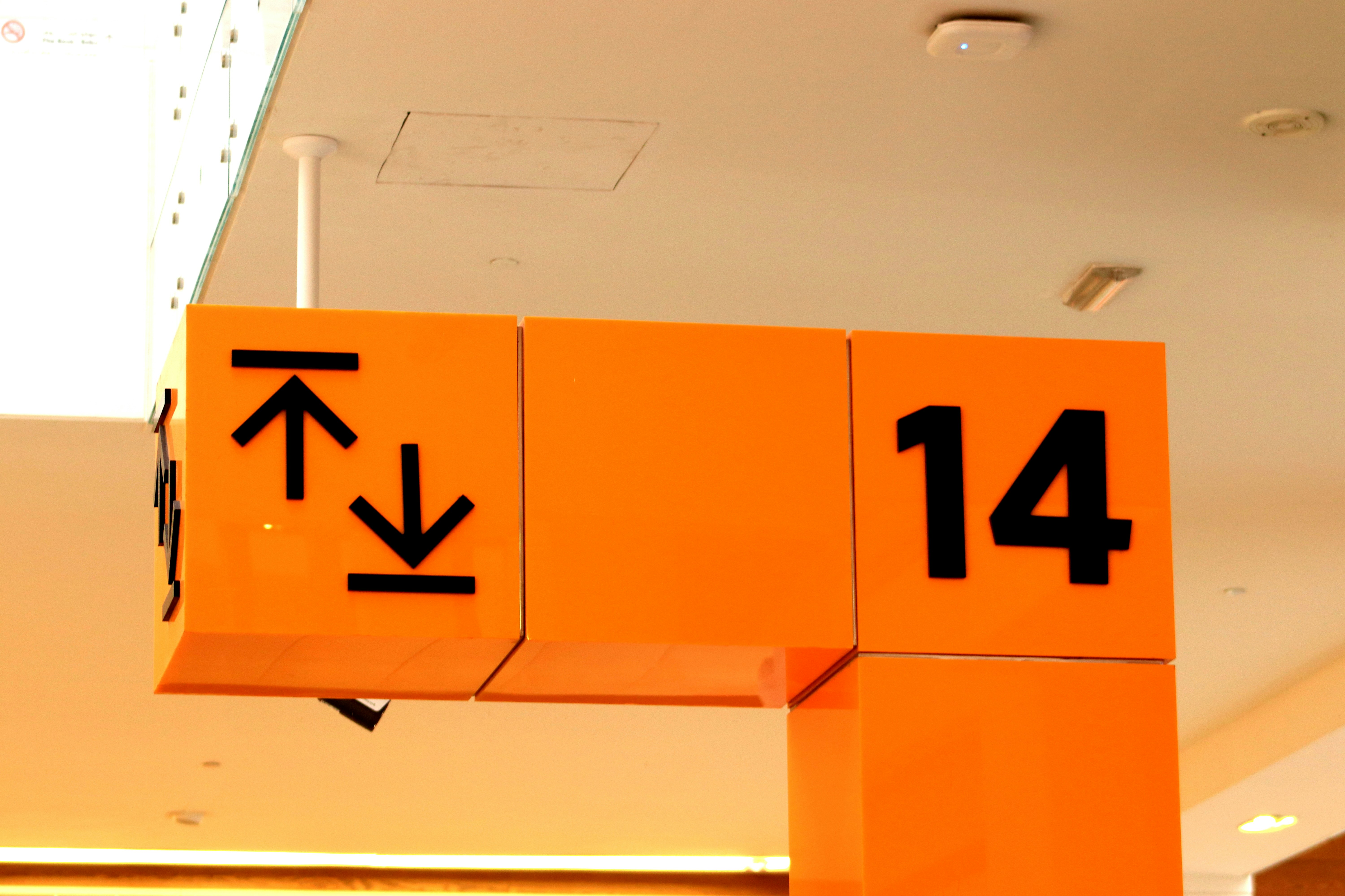 이케아 템필수 관련 이미지2