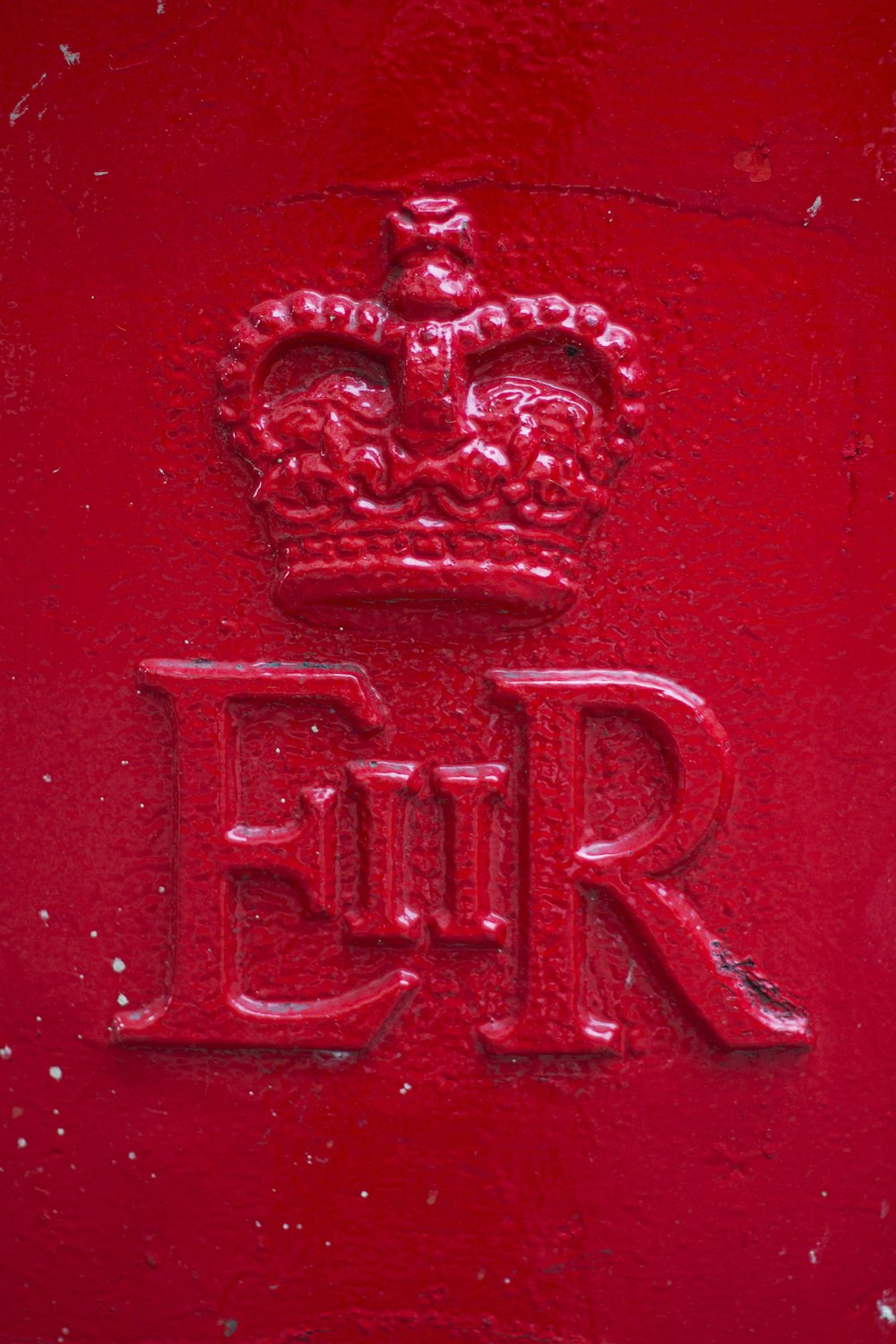 Logo de l’EIIR