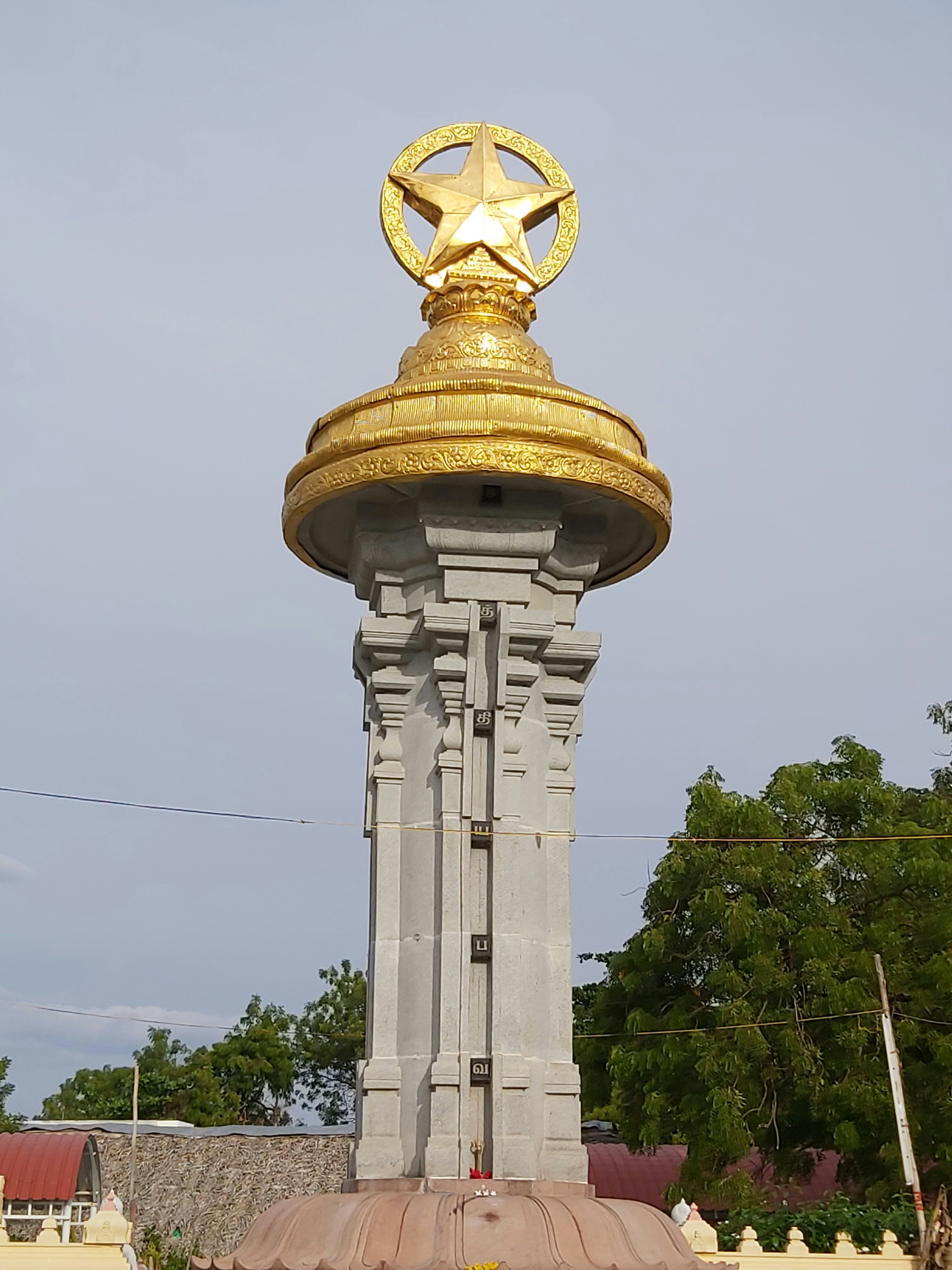 Gedung ITB Tertua Disiapkan Jadi Cagar Budaya Nasional