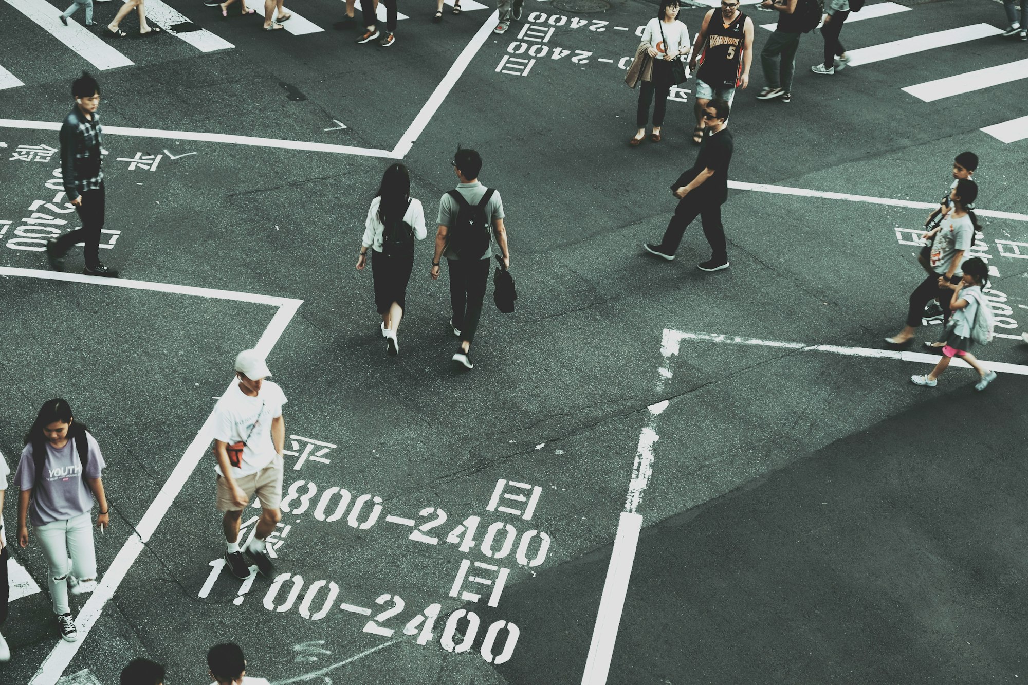 People walking in Taipei, Taiwan