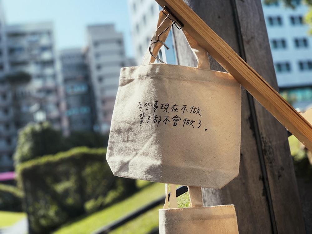 white tote bag