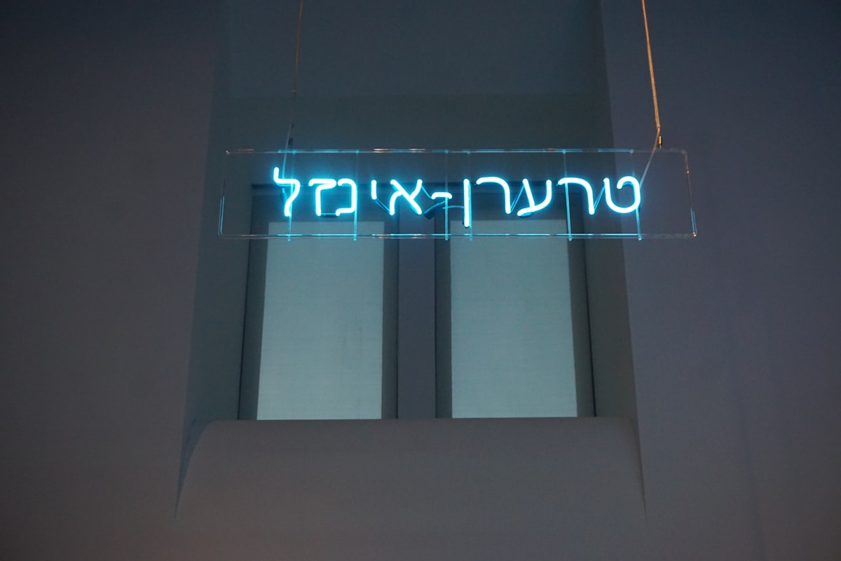general related image for: Israeli Hacker Bootstraps AI Cyber Firm to $300M Valuation