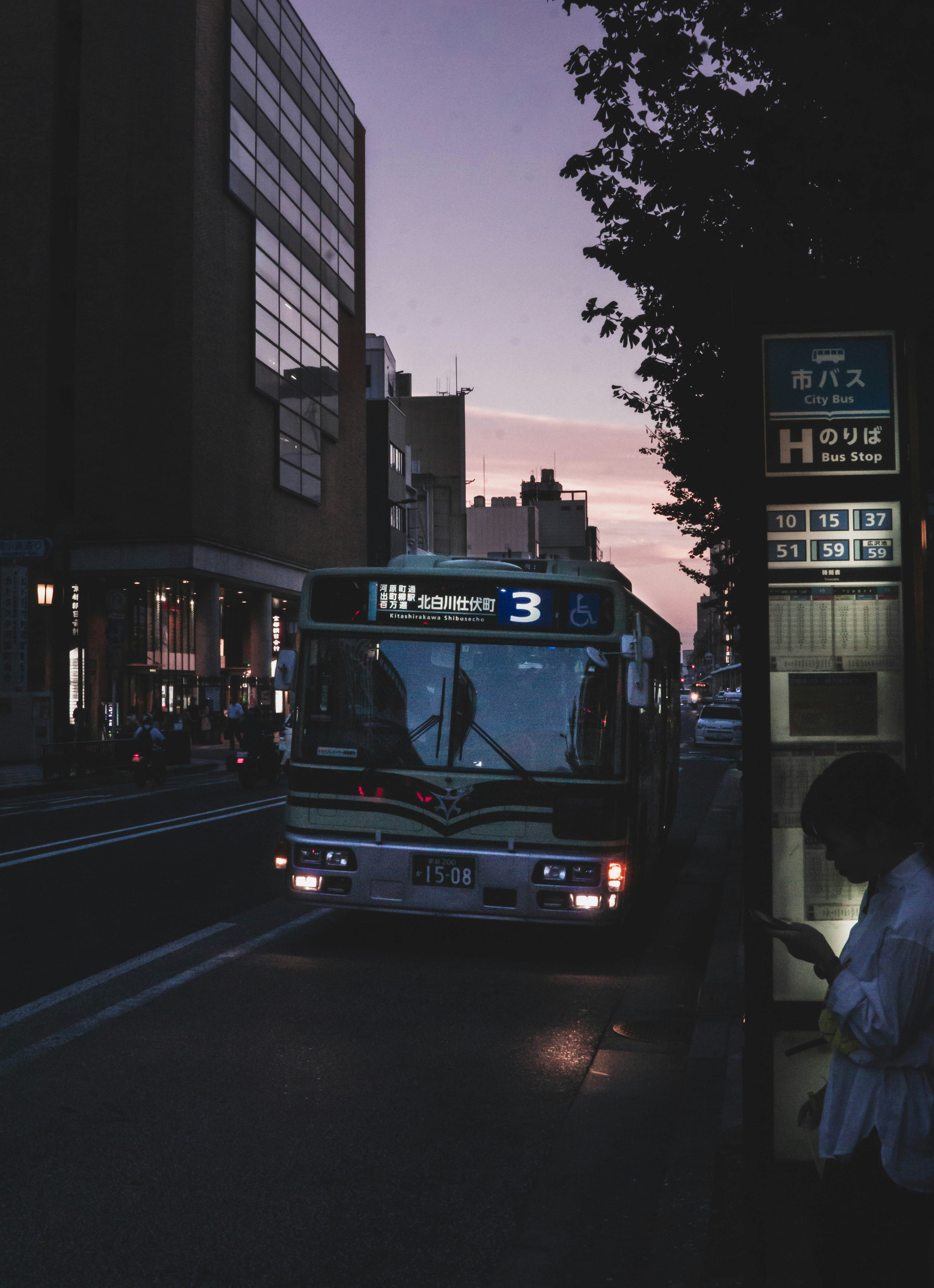 Photo by alex_rainer