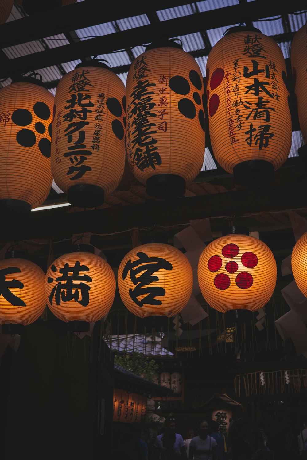 orange pendant lamps