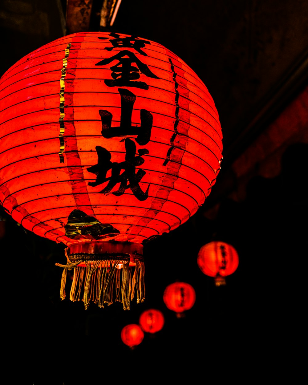 red sky lantern