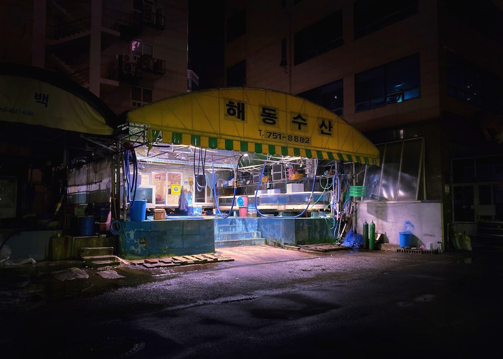 yellow and green signage