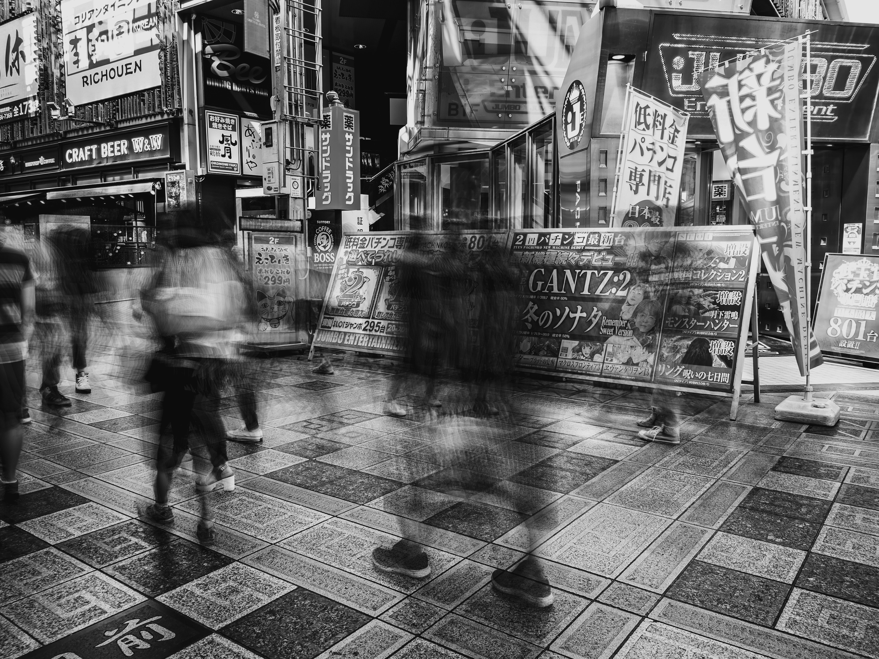Photo by mrnuclear