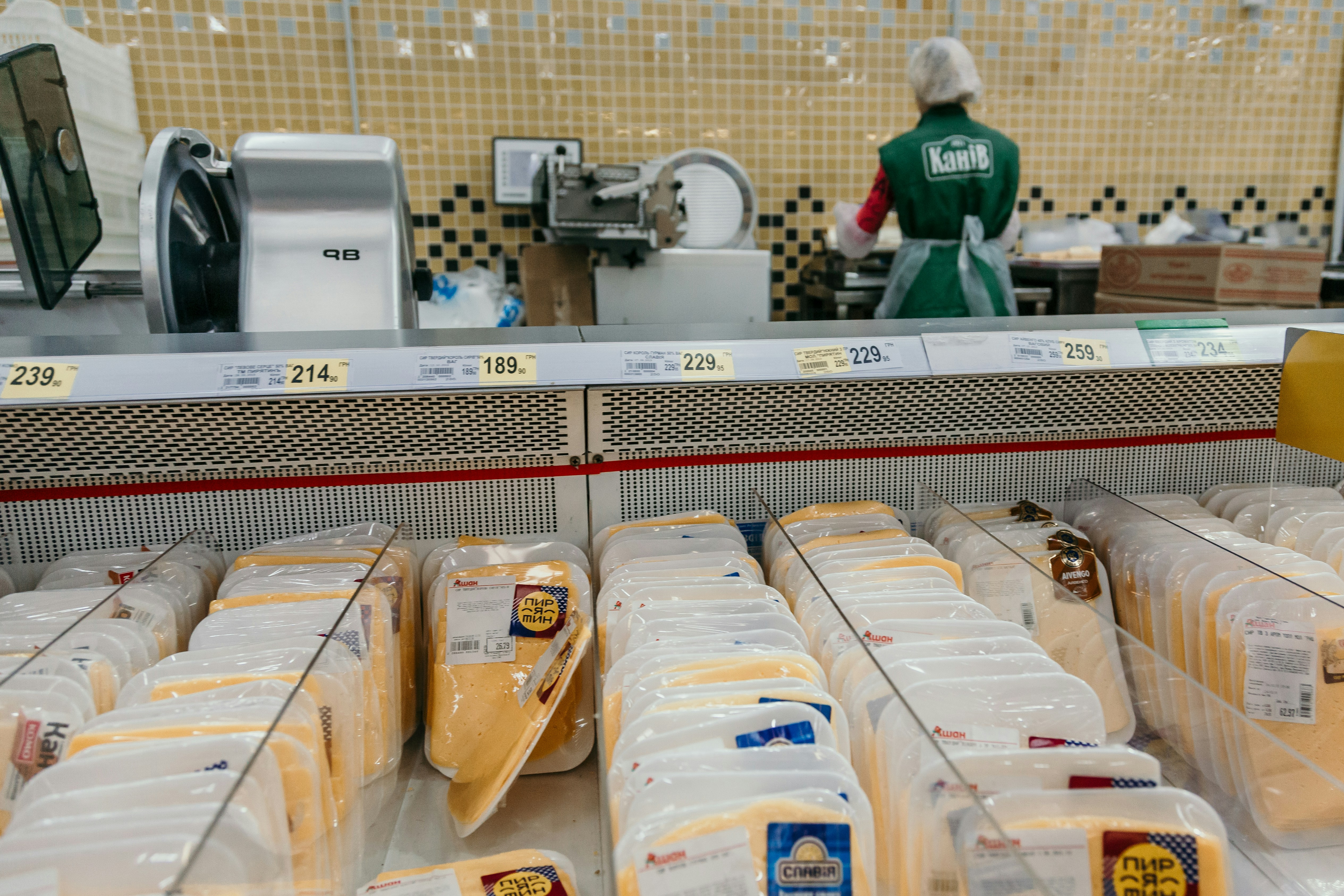 Eataly