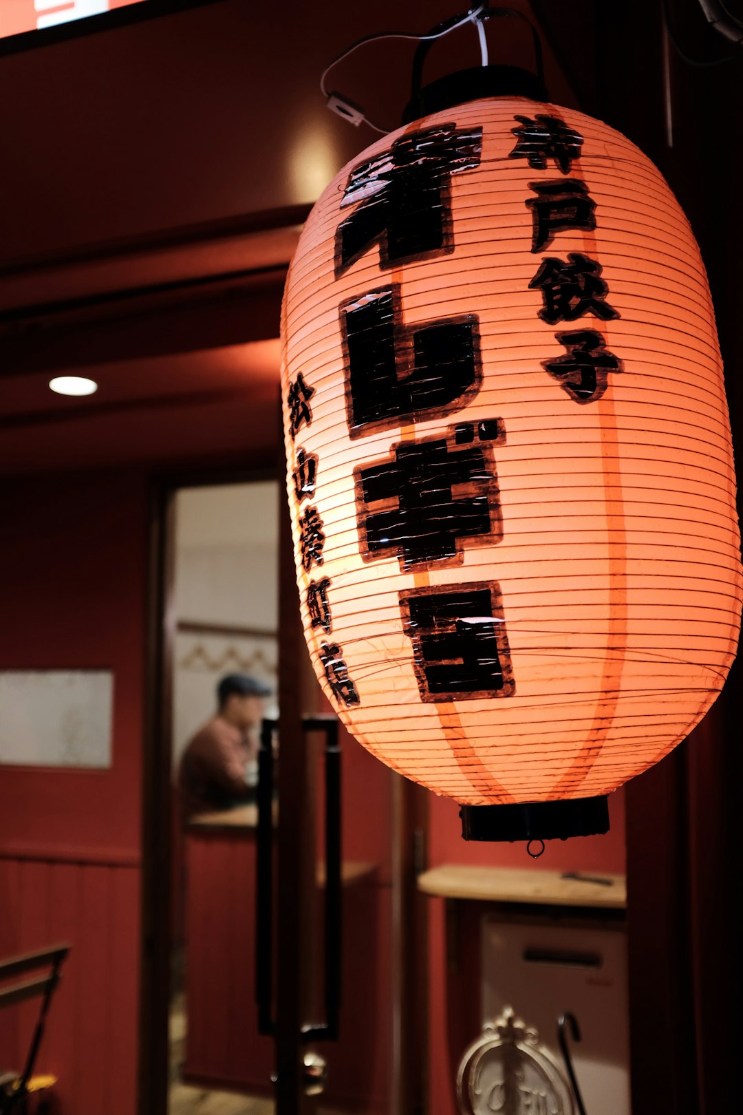 brown and black lantern lamp