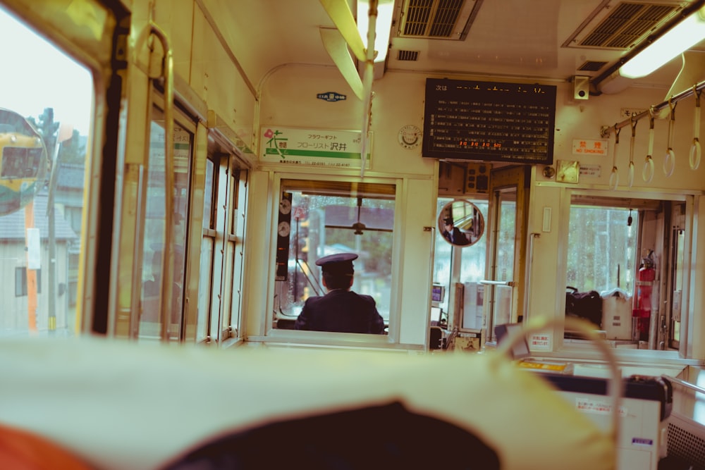 empty cable car