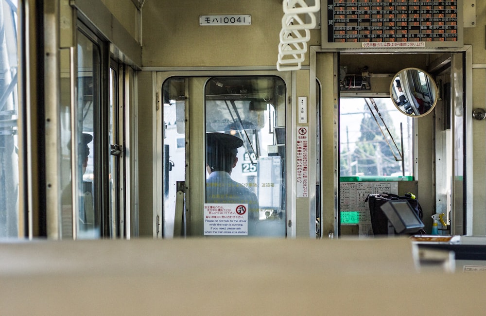 train photograph