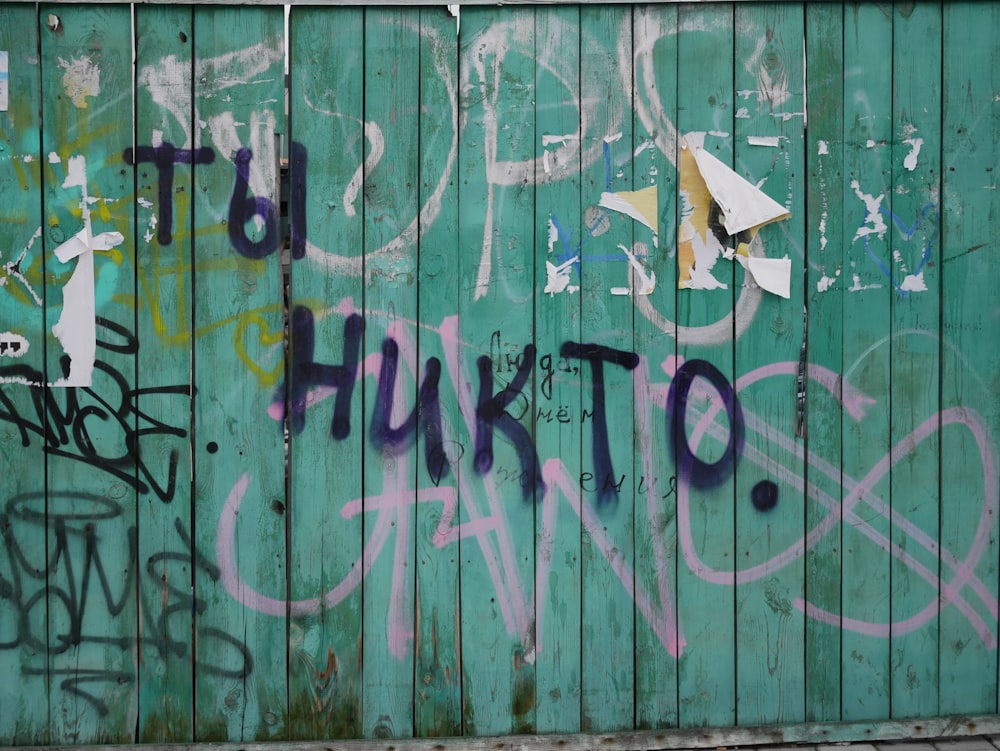 T61 Hukto texts on wall