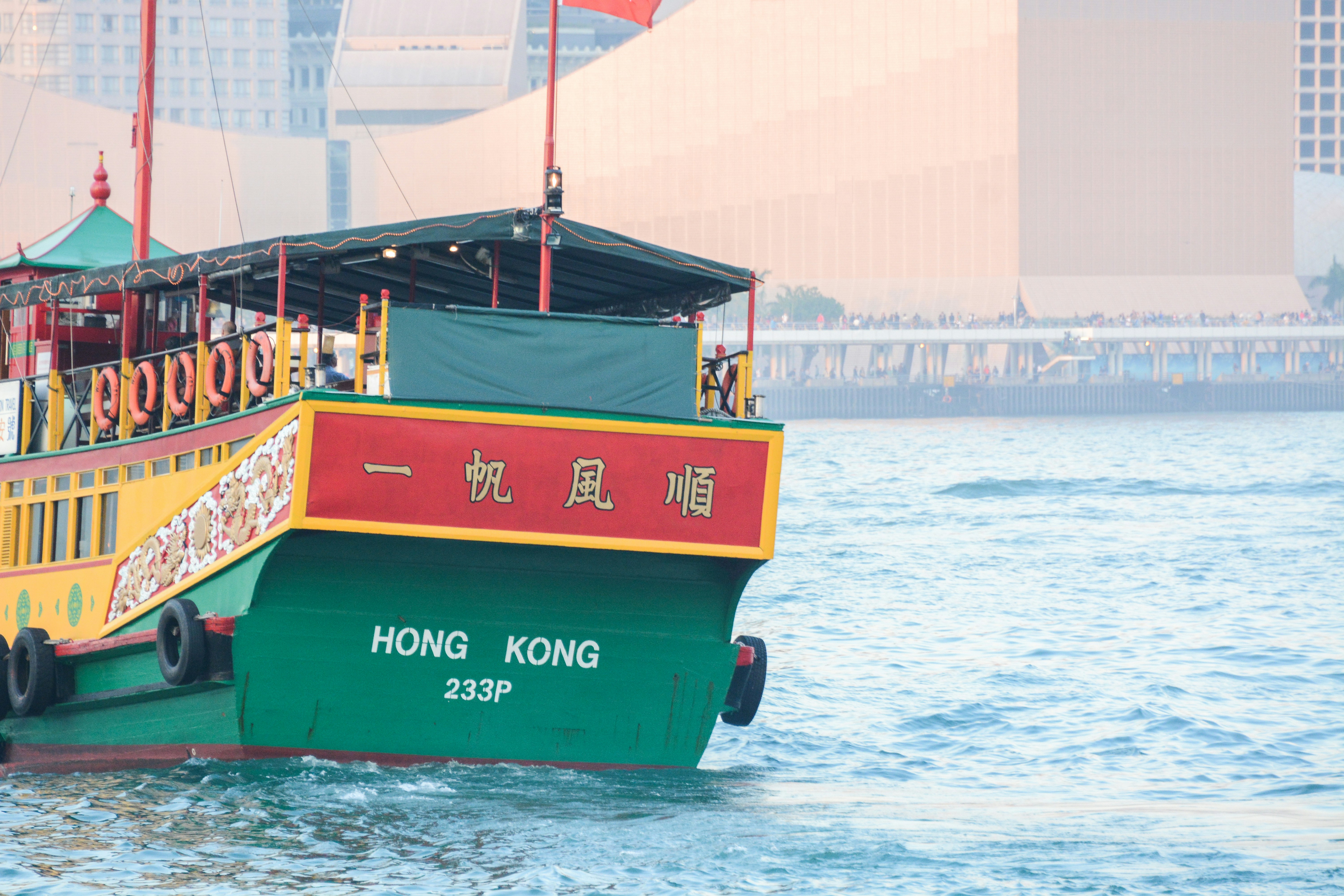 Hong Kong Express Agawam Menu