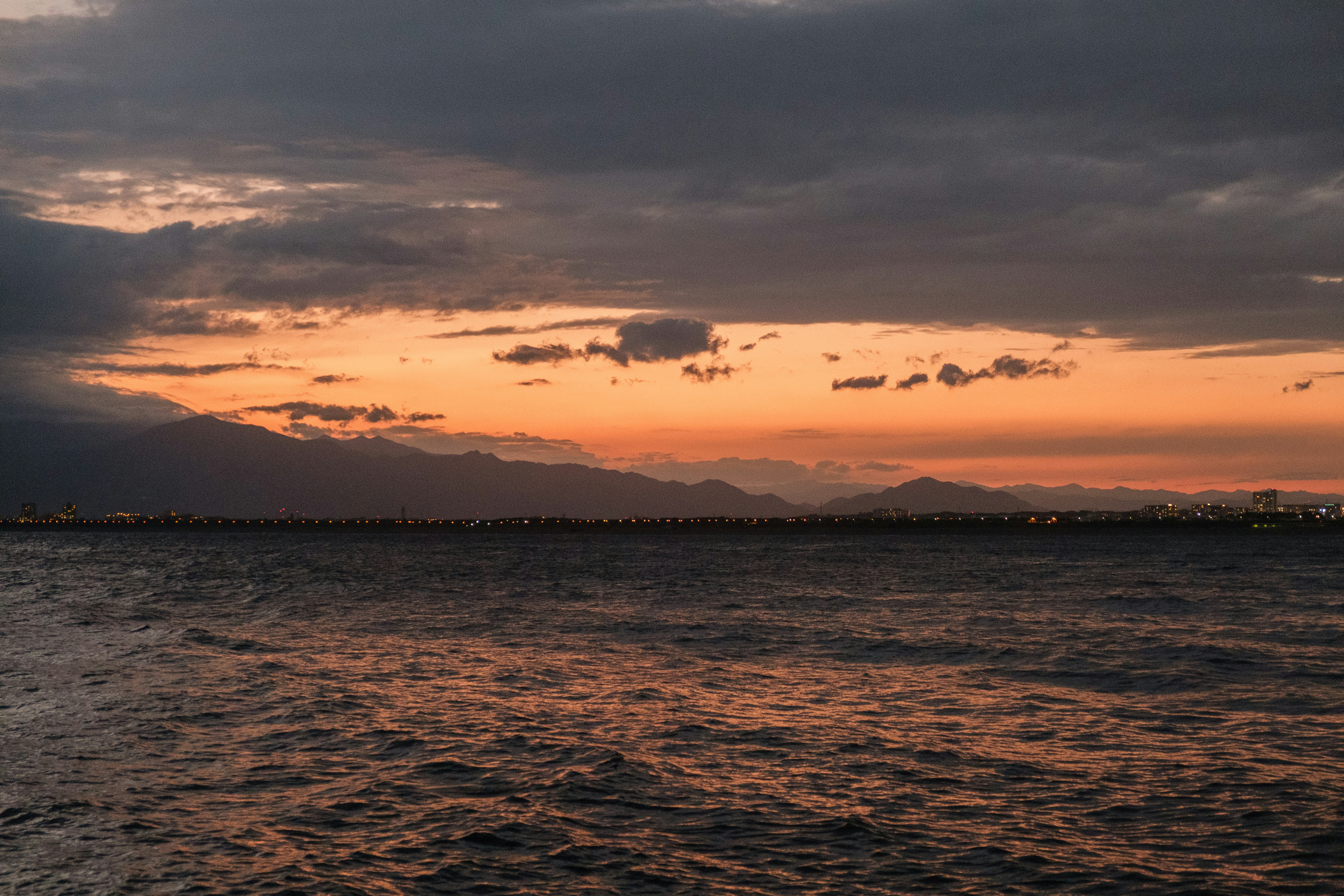 Photo by yukato