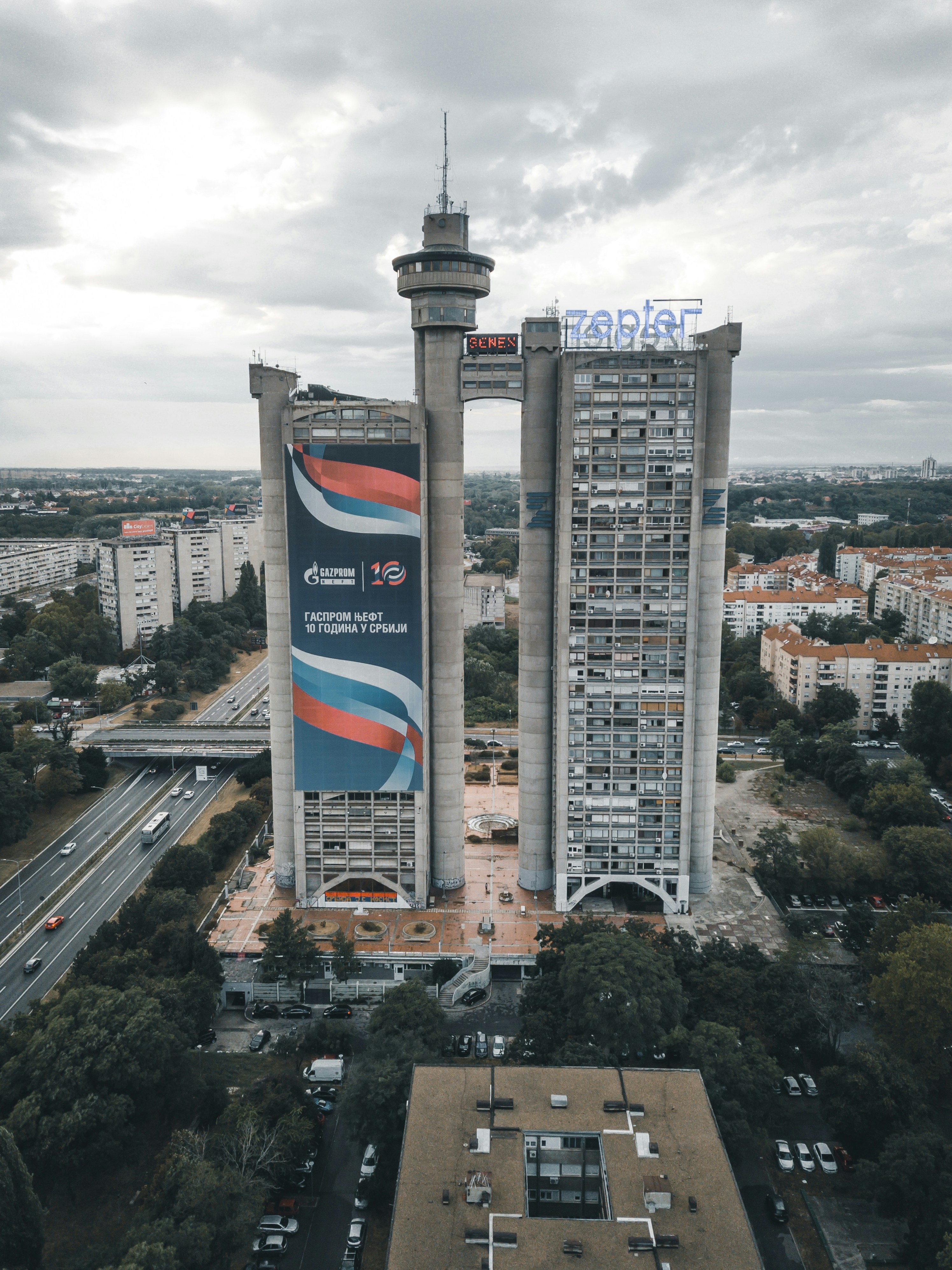 Western City Gate, Belgrade, Serbia