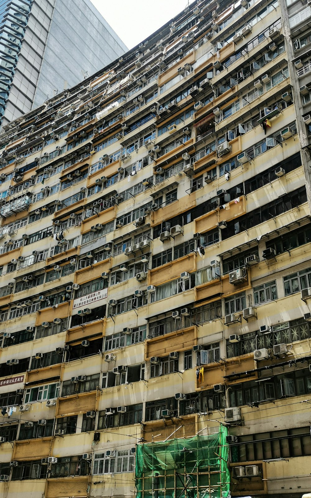 a very tall building with lots of windows