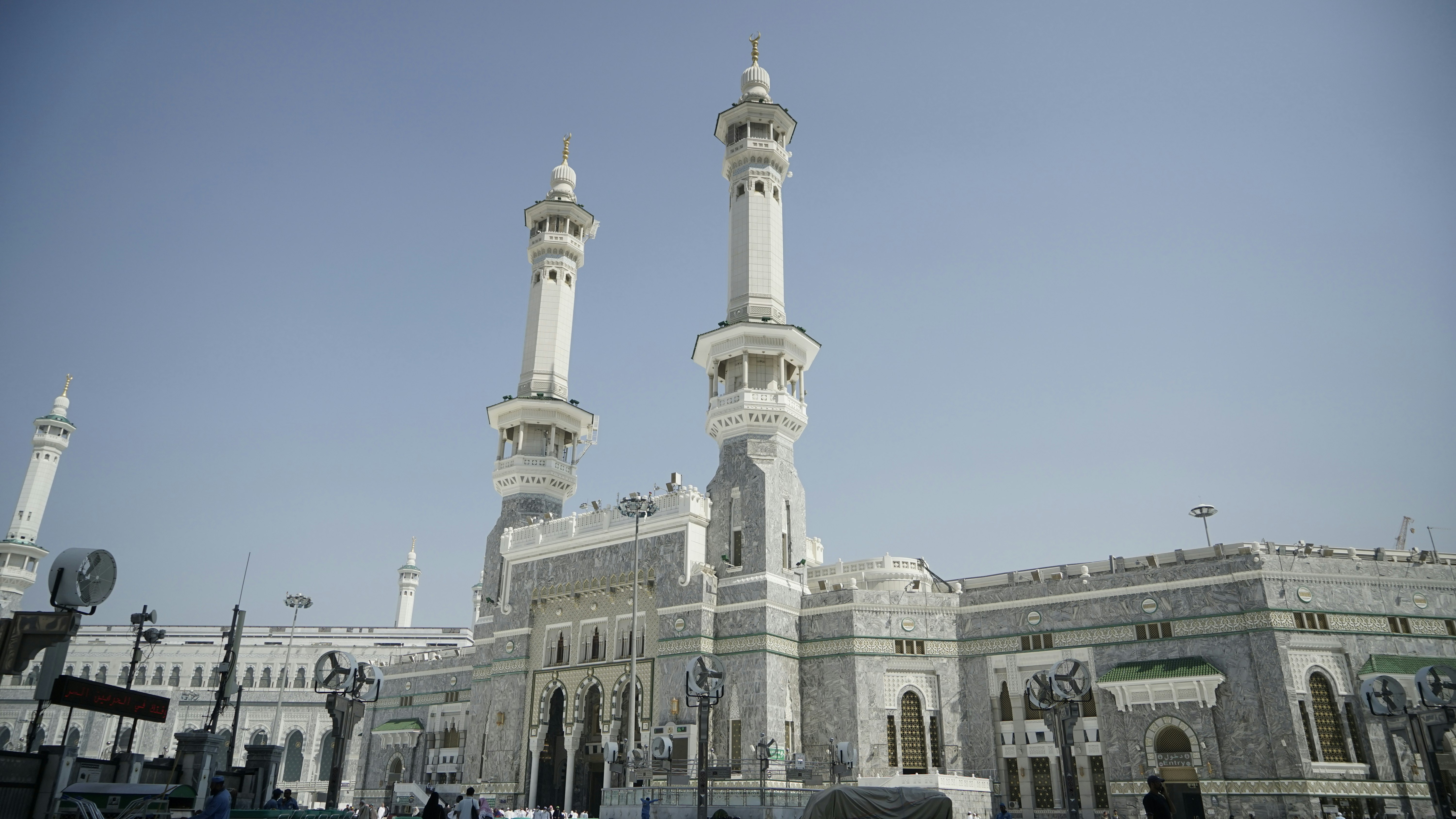 Great Mosque of Mecca - Al-Masjid al-Ḥarām