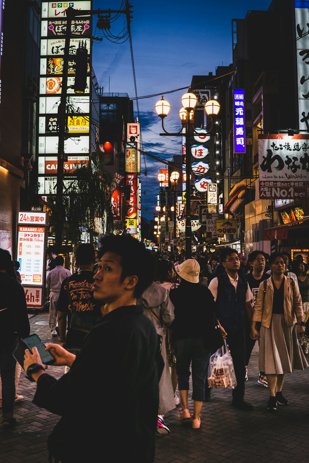 people on street