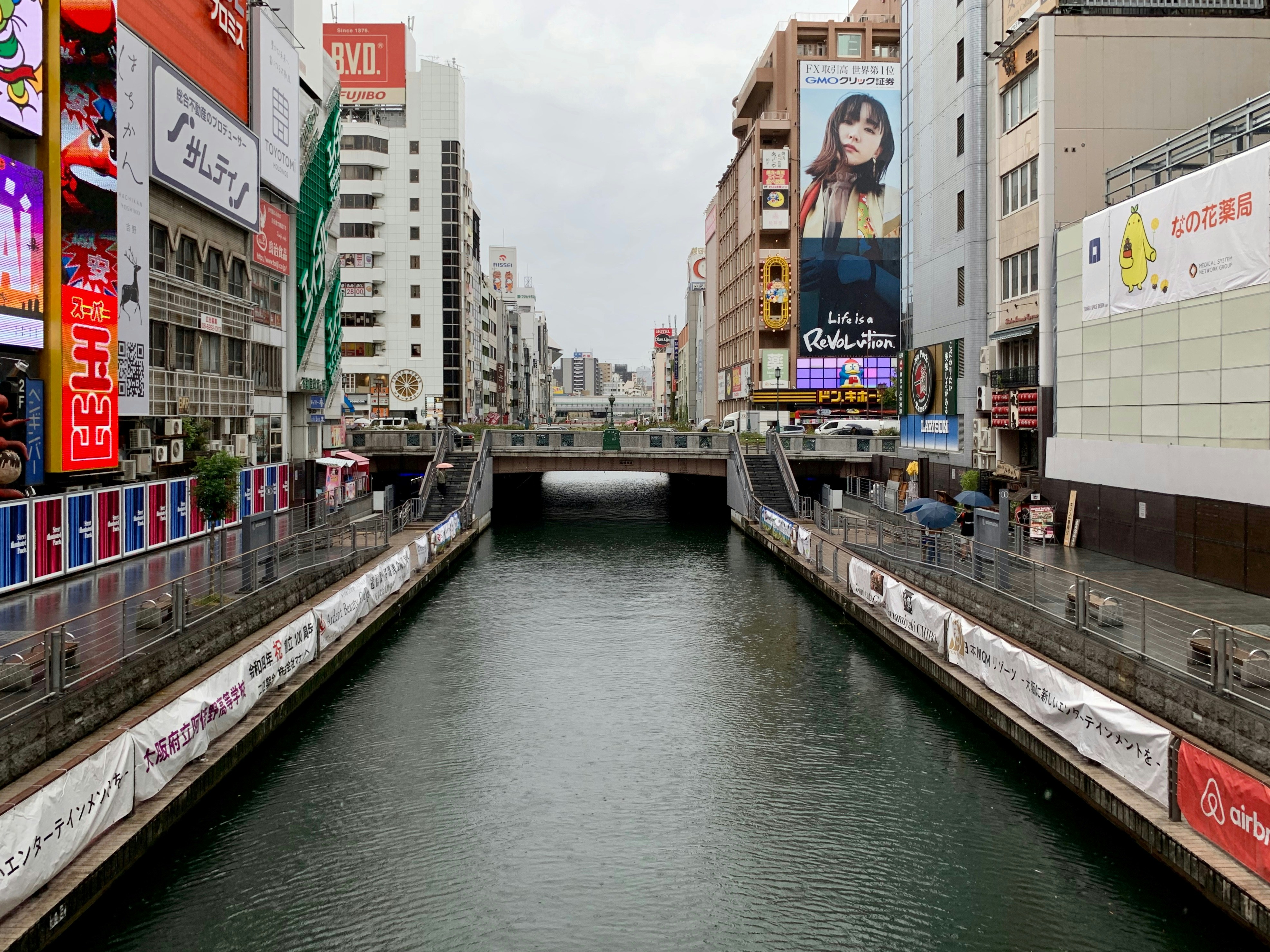 Photo by itumbledsea