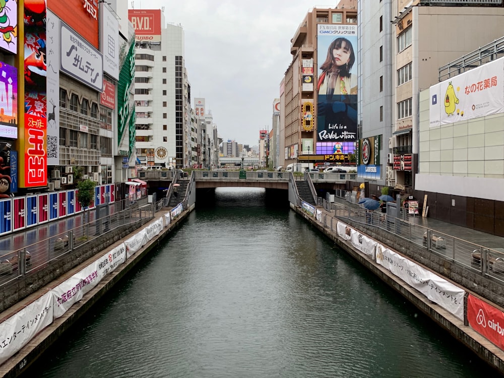 Osaka Japan under white sky during daytime