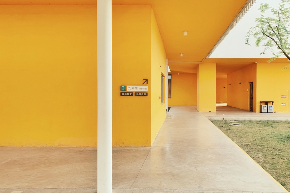 yellow painted walls