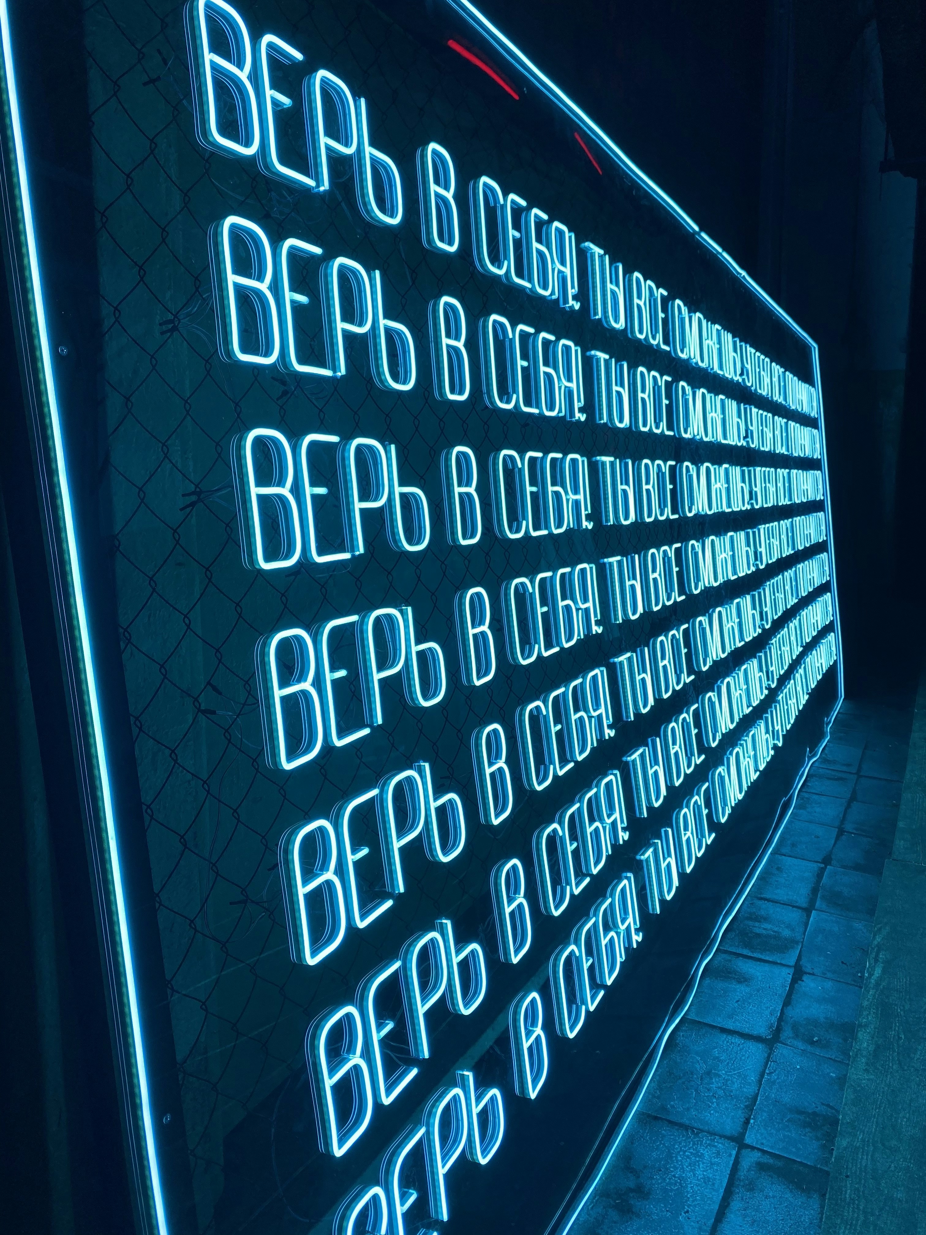 Conversion Rate Optimization (CRO)