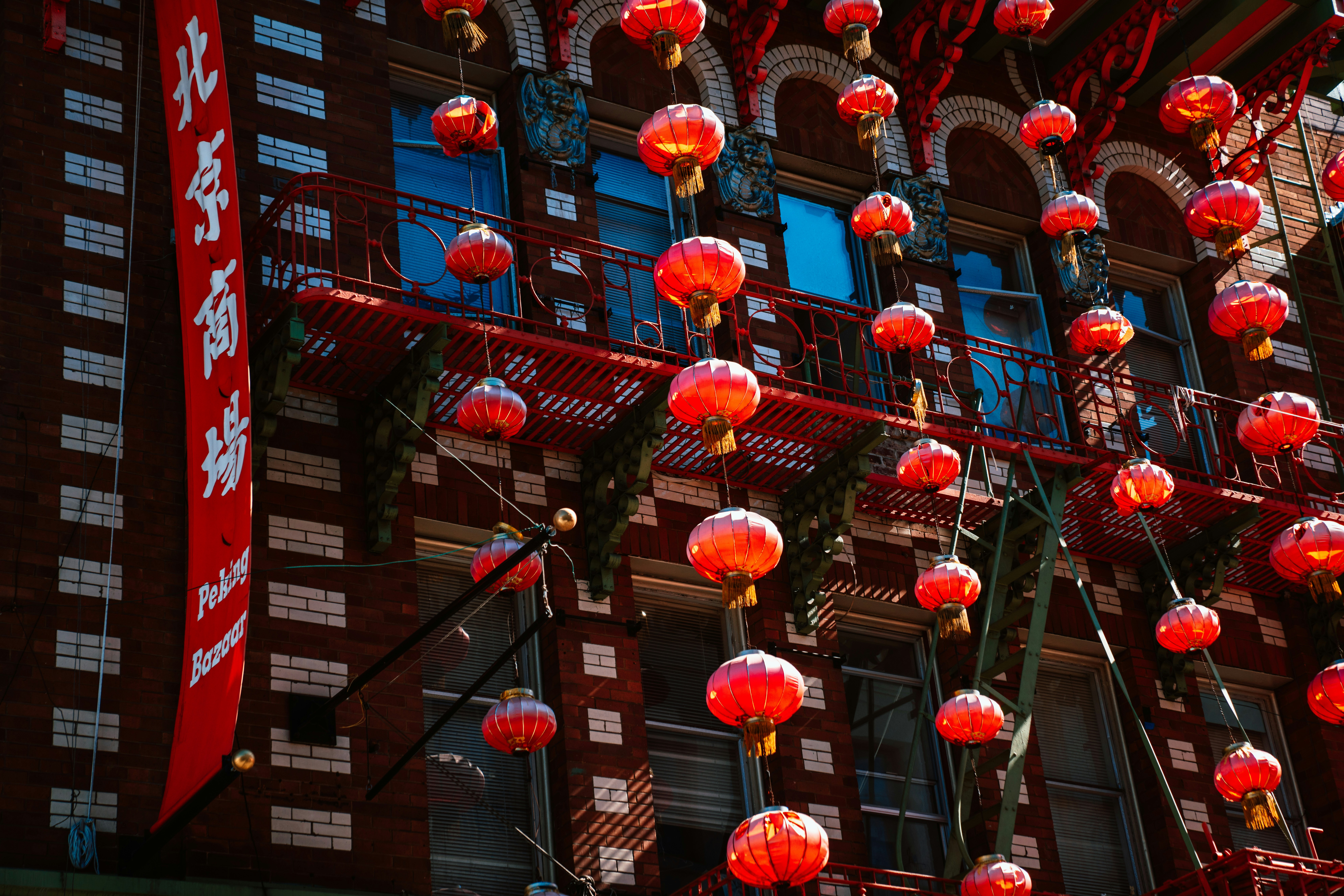 Red and gold paper lanterns in China Town, San Francisco.