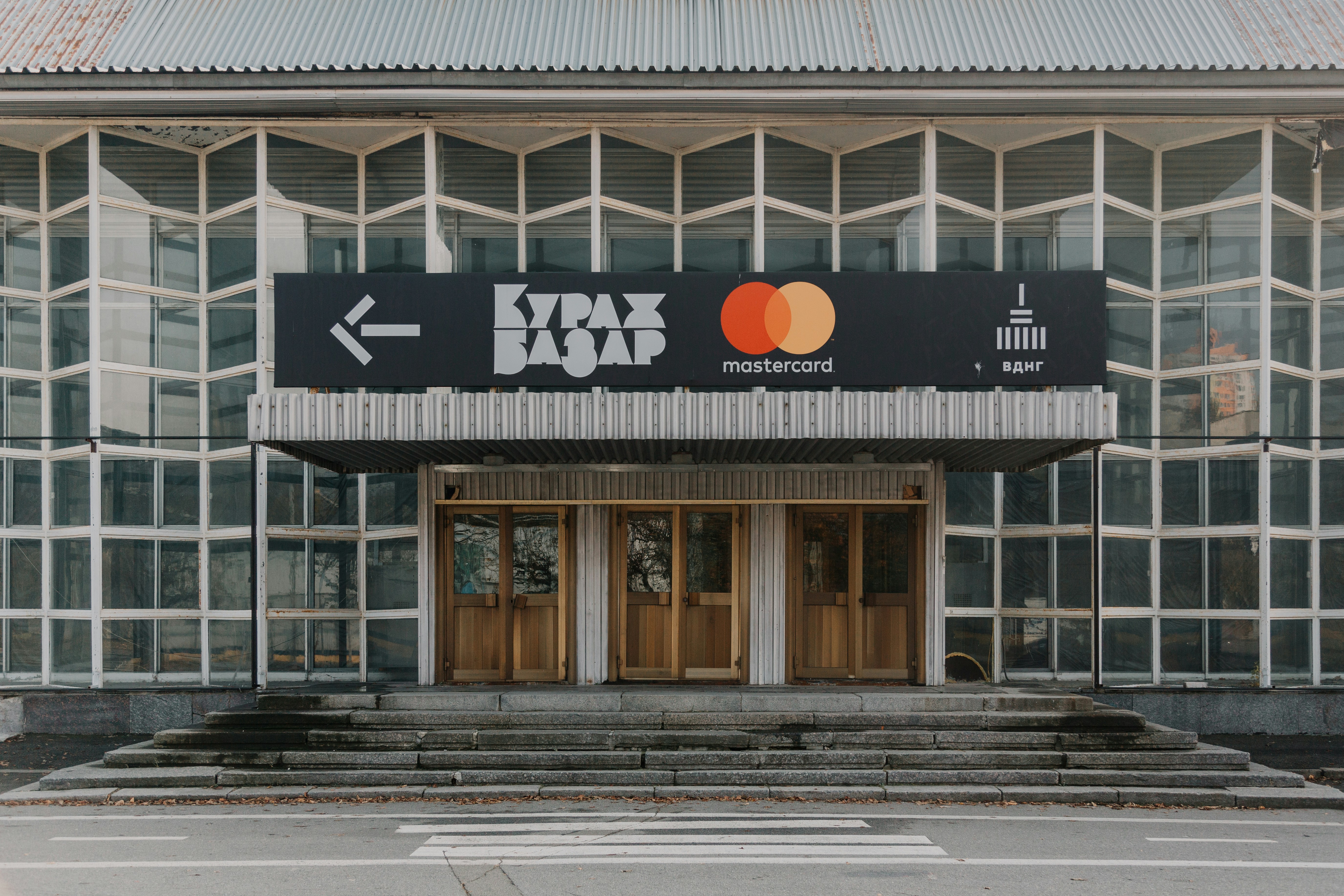 RegioBank
