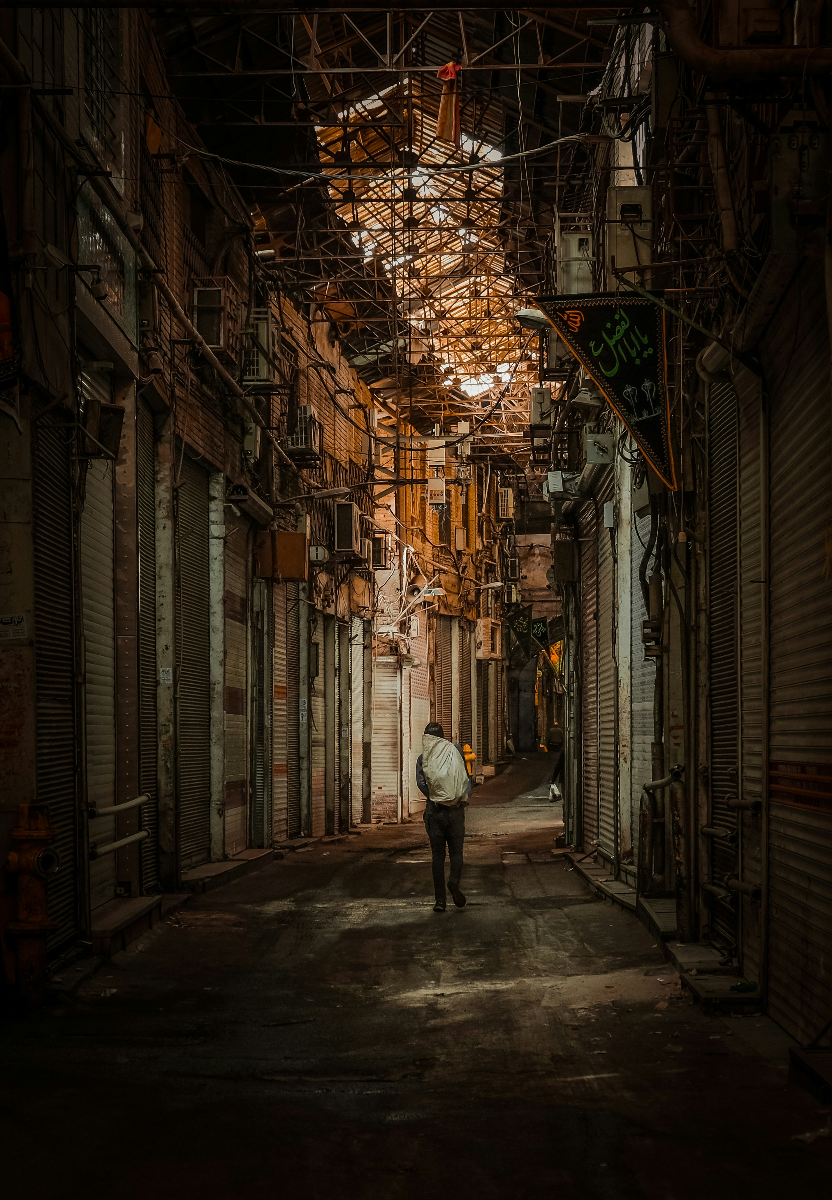 Photo by itsomidarmin