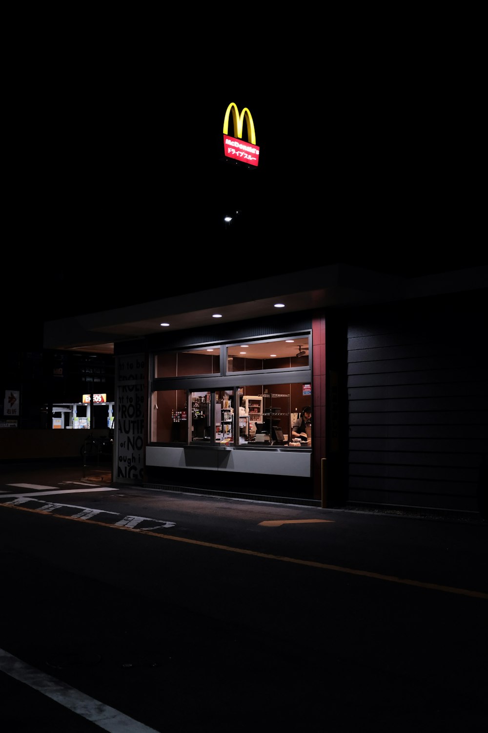 lighted McDonalds building at night