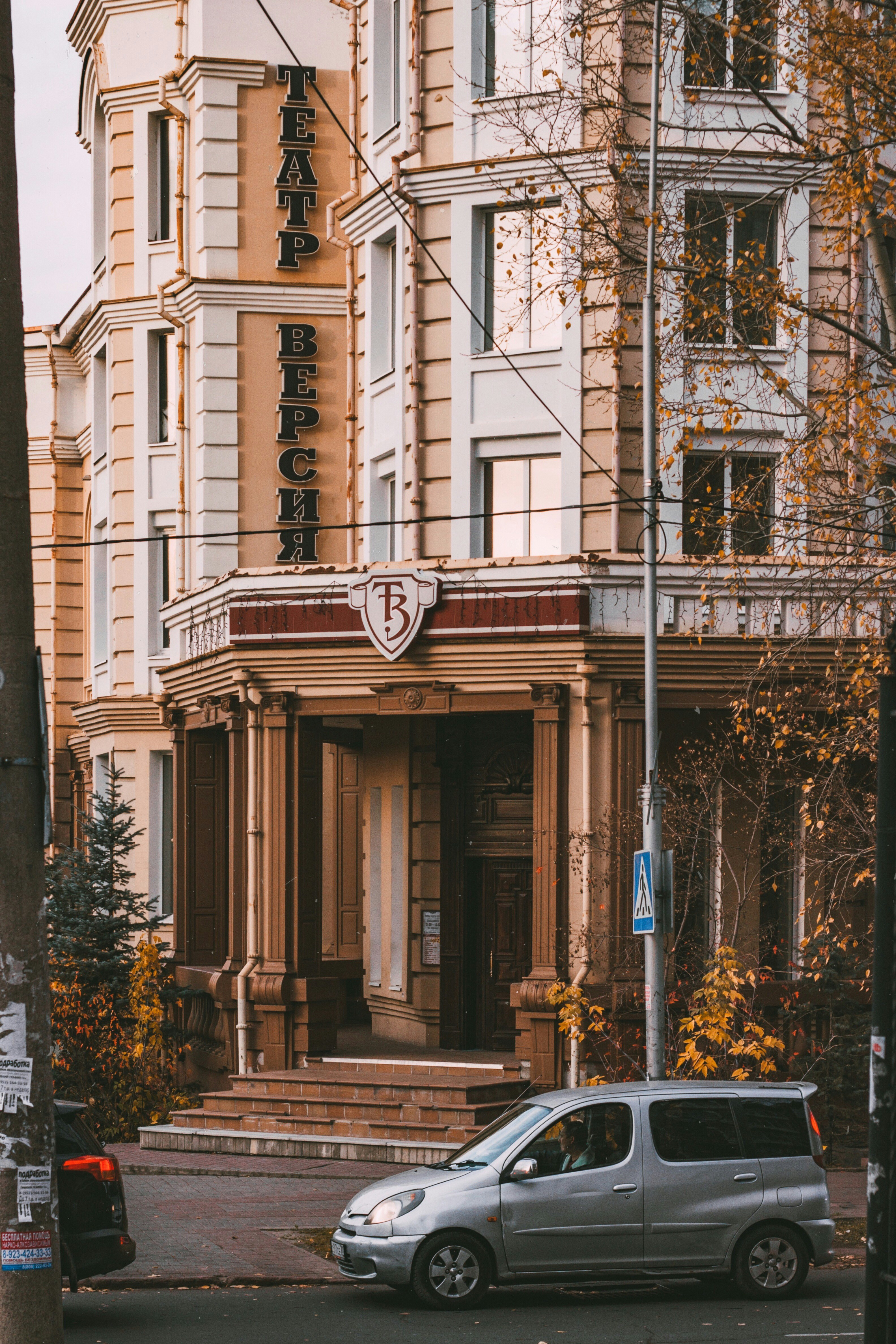 photo-1572173462348-b3edc53fc1c1?ixid=M3wxMjA3fDB8MXxzZWFyY2h8MTB8fCVEMCU5QSVEMSU4MCVEMCVCMCVEMCVCQSVEMCVCNSVEMCVCRCUyMCVEMCVCNCVEMCVCMCVEMSU4MCVEMCVCQSVEMCVCRCVEMCVCNSVEMSU4MiUyMCVEMSU4MSVEMSU4MSVEMSU4QiVEMCVCQiVEMCVCQSVEMCVCMCUyMC0lMjAlRDAlOUElRDElODAlRDAlQjAlRDAlQkElRDAlQjUlRDAlQkQlMjAlRDAlQjQlRDAlQjAlRDElODAlRDAlQkElRDAlQkQlRDAlQjUlRDElODIlMjAlRDElODElRDElODElRDElOEIlRDAlQkIlRDAlQkElRDAlQjAlMjAlRDElODElMjBwZ3AtJUQwJUJGJUQwJUJFJUQwJUI0JUQwJUJGJUQwJUI4JUQxJTgxJUQxJThDJUQxJThFJTIwJUQwJUI0JUQwJUJCJUQxJThGJTIwJUQwJUIzJUQwJUIwJUQxJTgwJUQwJUIwJUQwJUJEJUQxJTgyJUQwJUI4JUQwJUI4JTIwJUQwJUJGJUQwJUJFJUQwJUI0JUQwJUJCJUQwJUI4JUQwJUJEJUQwJUJEJUQwJUJFJUQxJTgxJUQxJTgyJUQwJUI4fGVufDB8fHx8MTc4NDY2OTM4MXww\u0026ixlib=rb-4.1.0