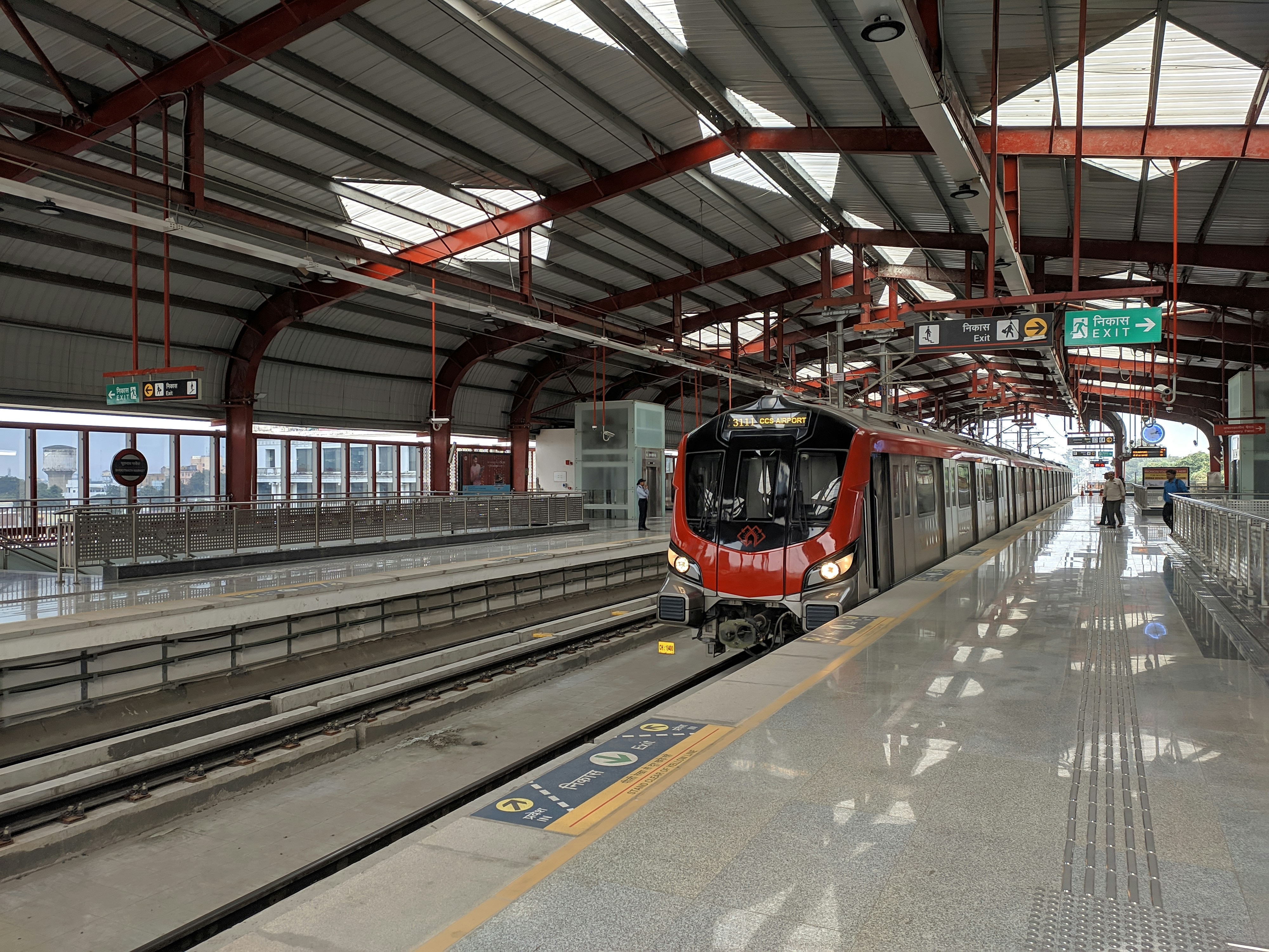 Photo by em_ankitt14