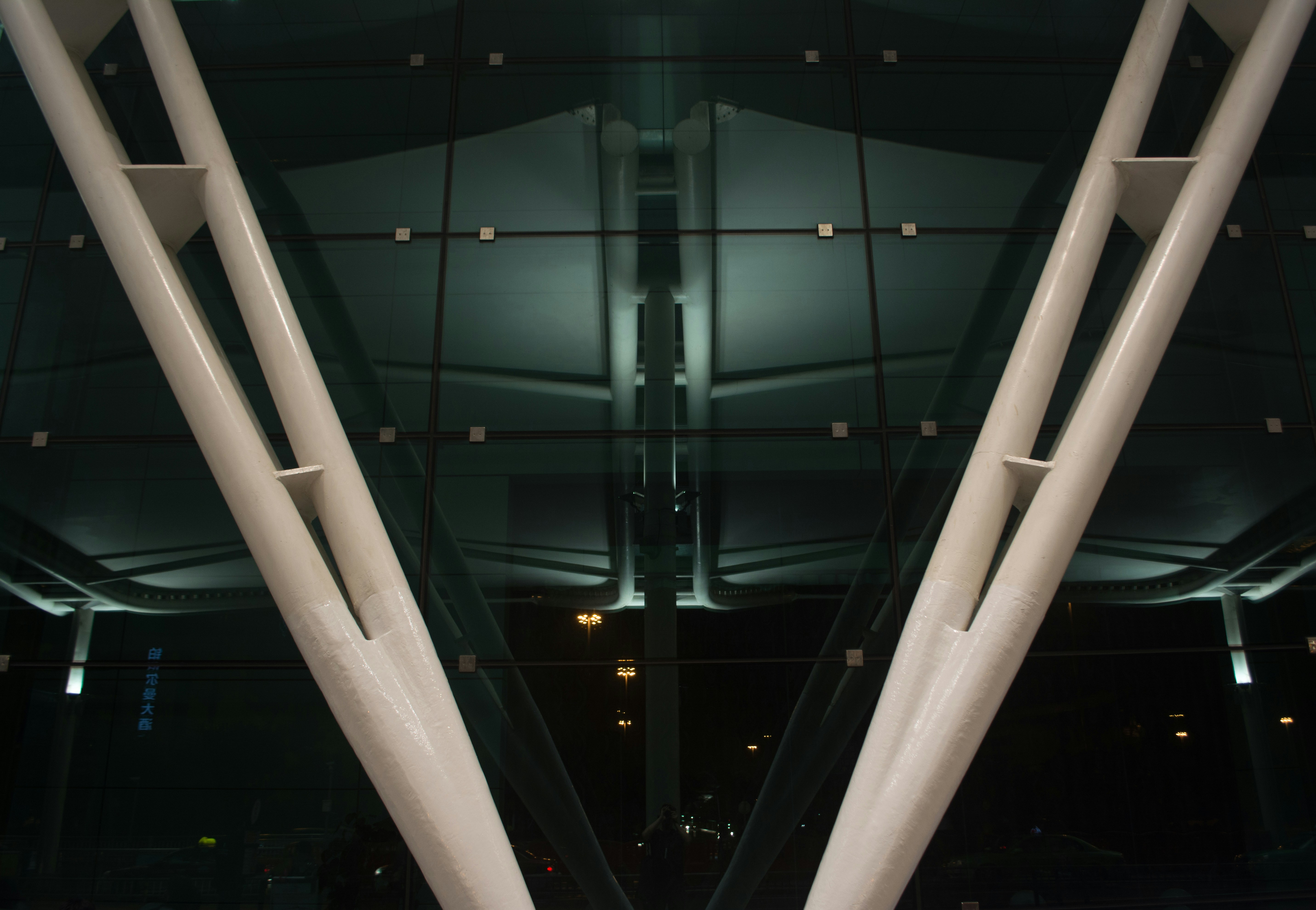 Photo by stefanshanghai