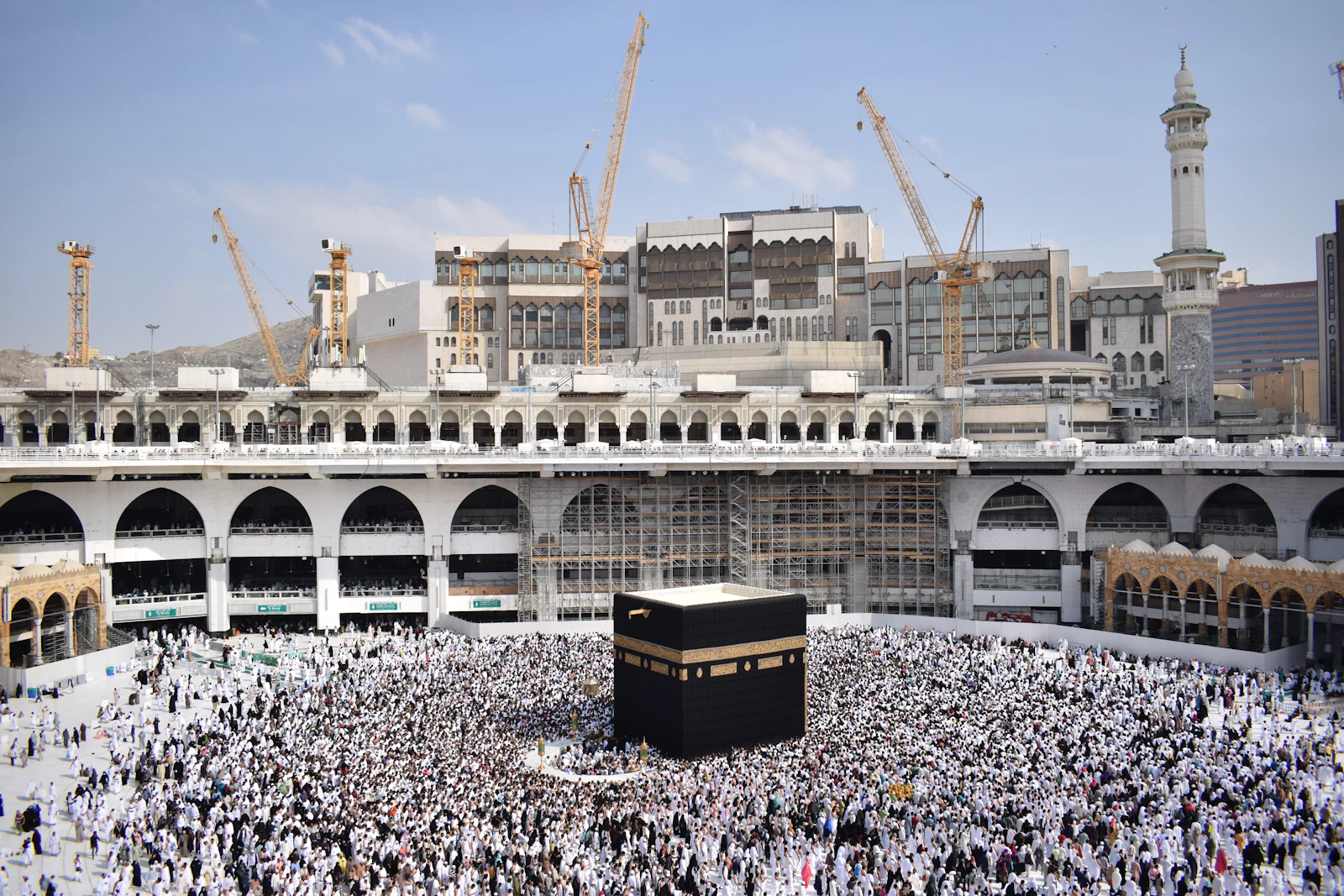 Masjid al-Haram, Makkah