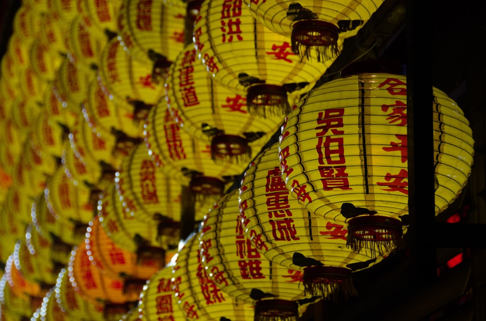 yellow-and-red chinese lanterns