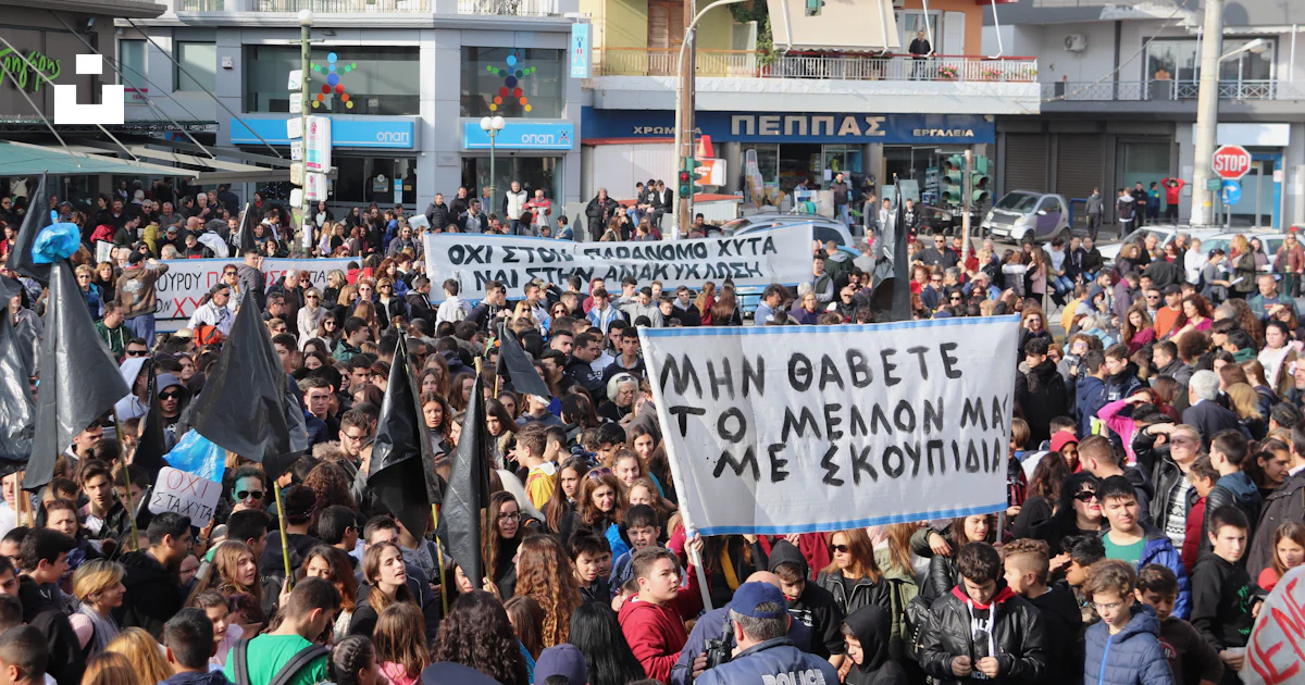 People gathered in the streets in a rally photo – Free Human Image on ...