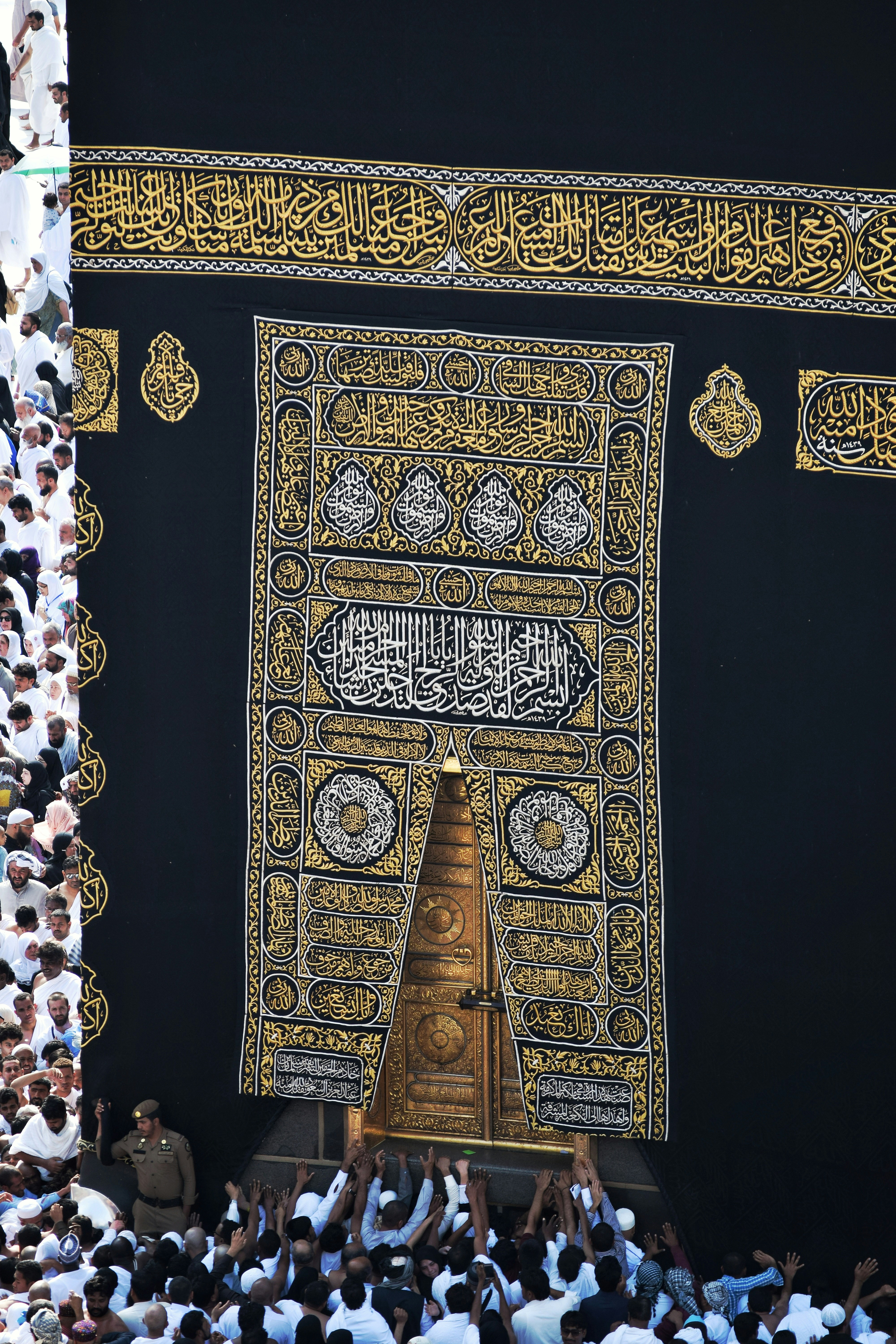 Book Appointment 2026